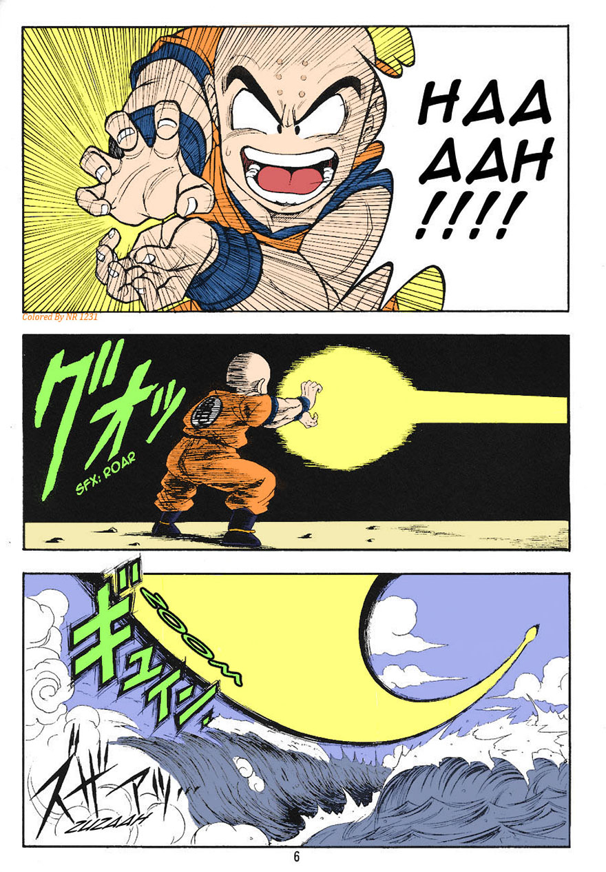 DRAGON BALL H - Krilin x N18