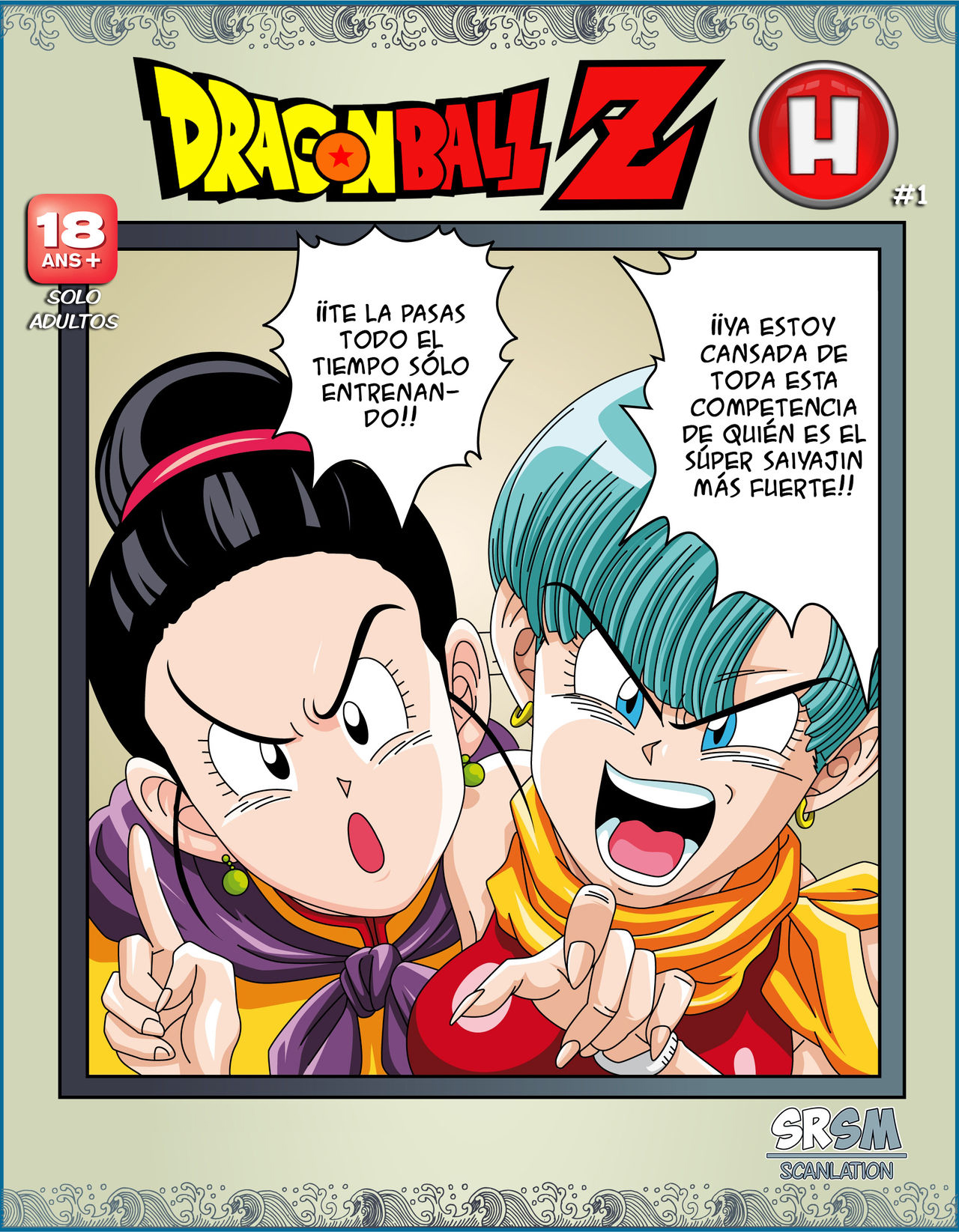 DRAGON BALL H - Super Saiyajin SEXUAL