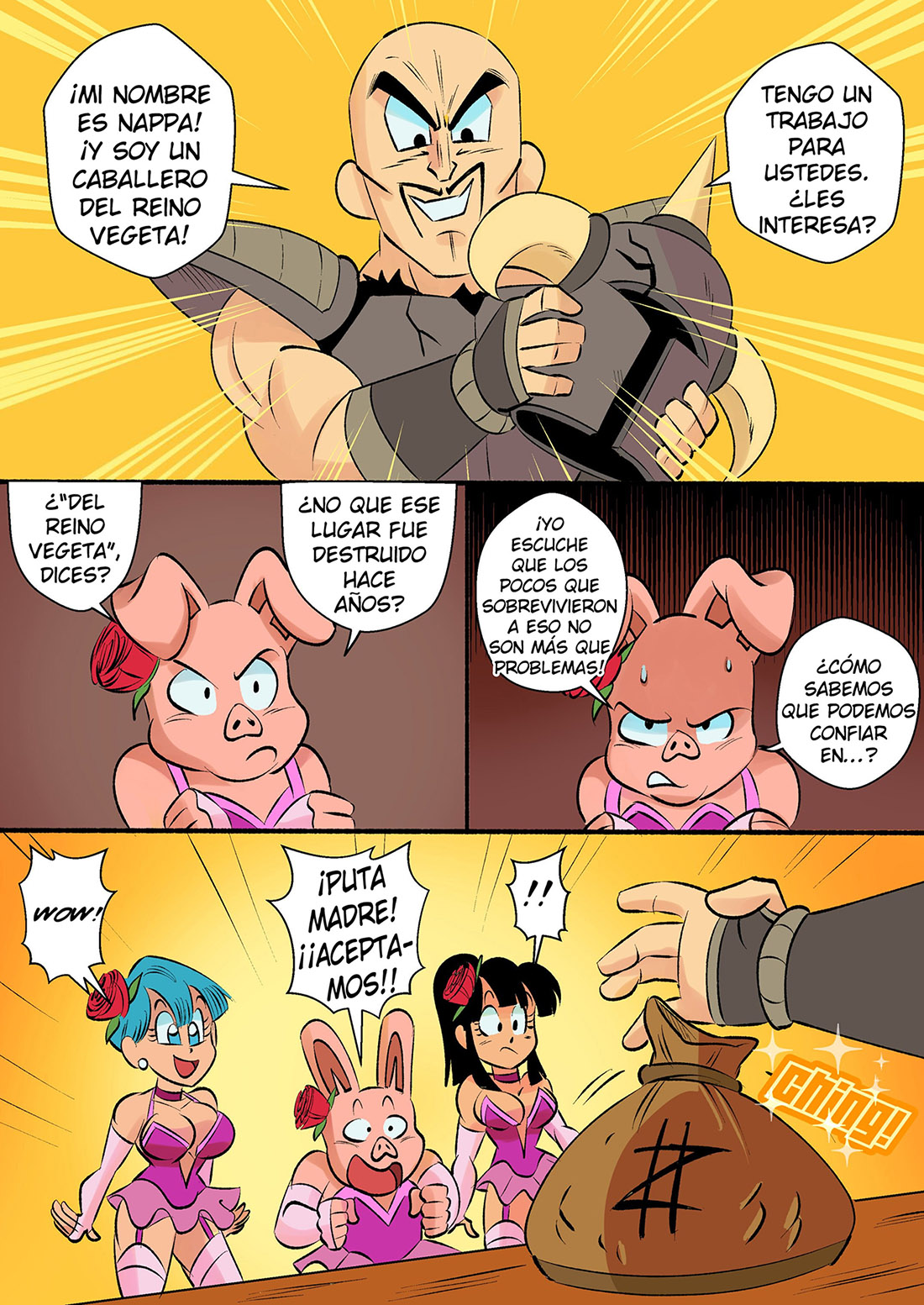 DRAGON BALL Quest
