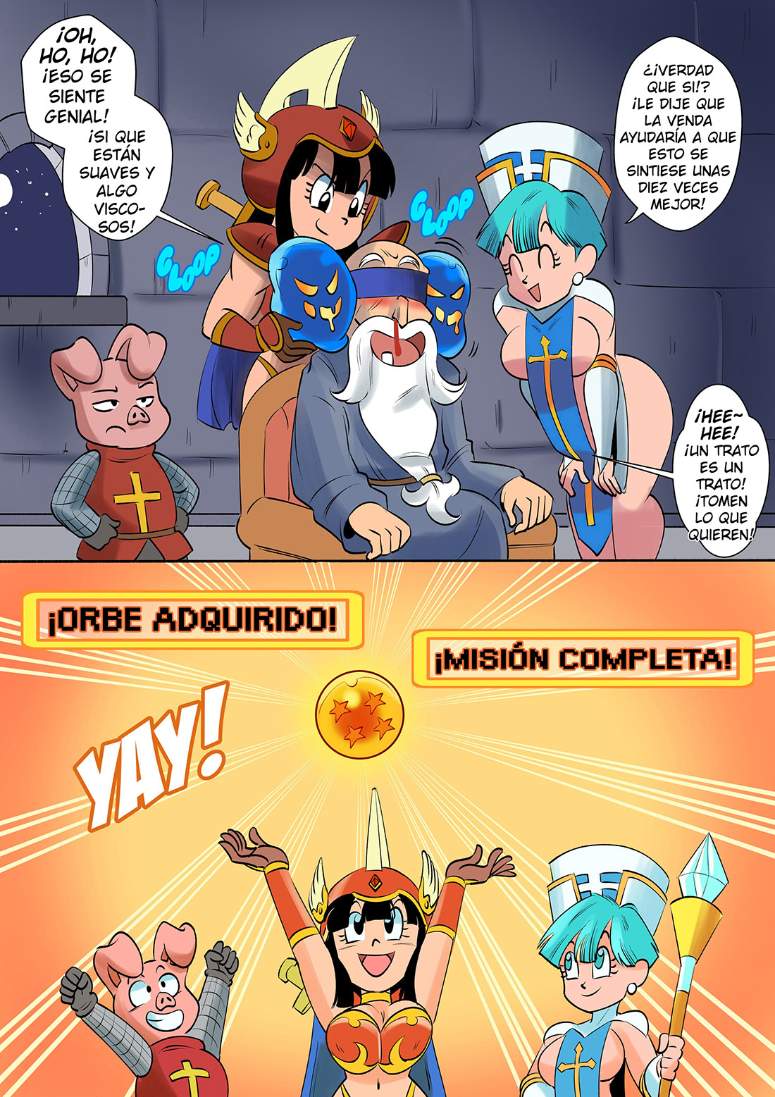 DRAGON BALL Quest