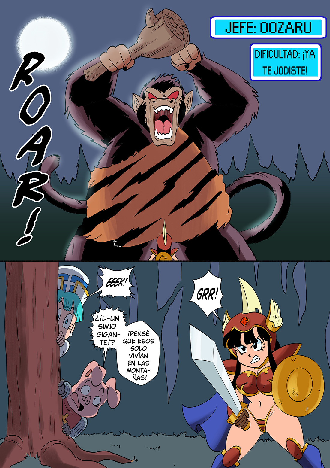 DRAGON BALL Quest