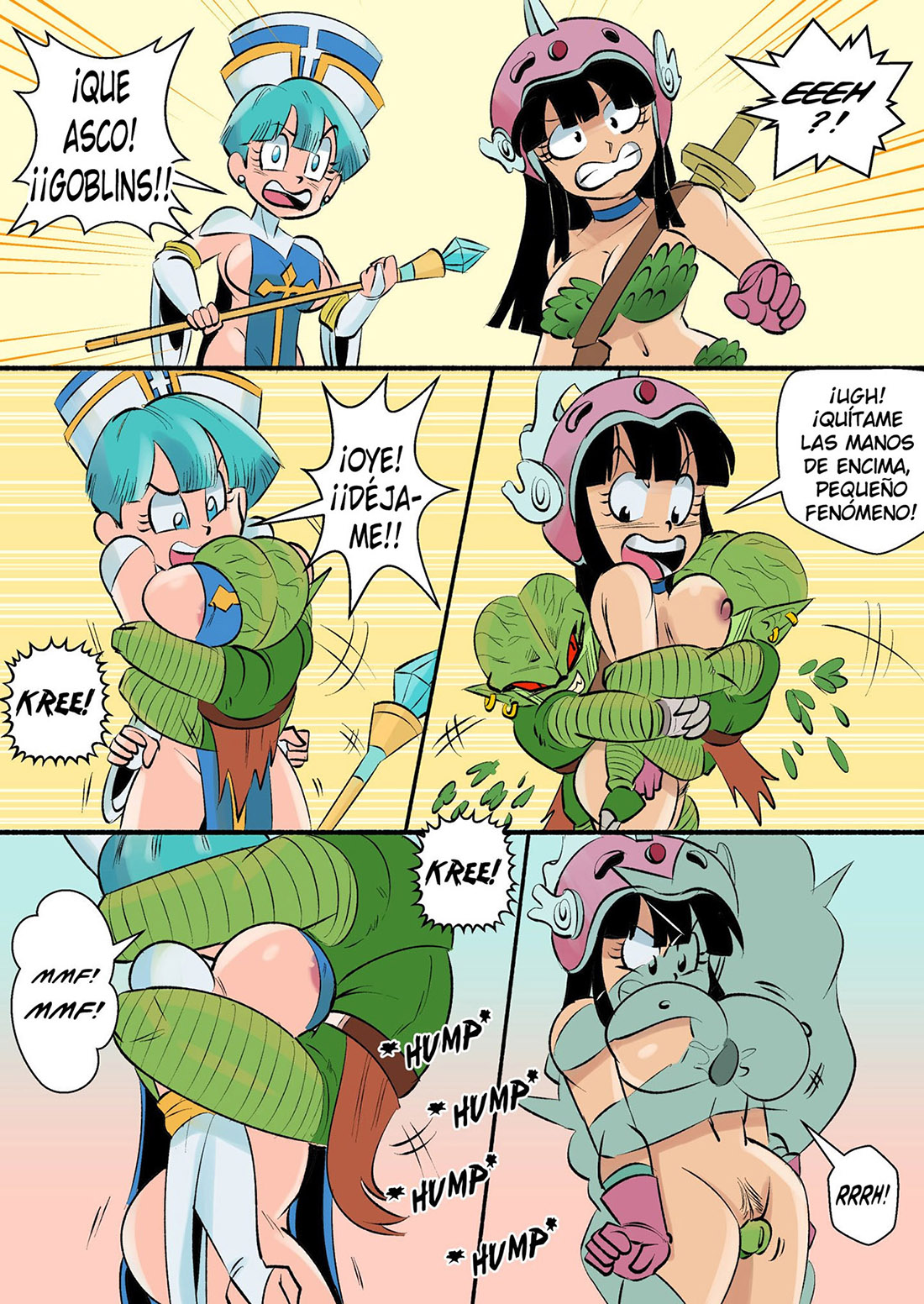 DRAGON BALL Quest