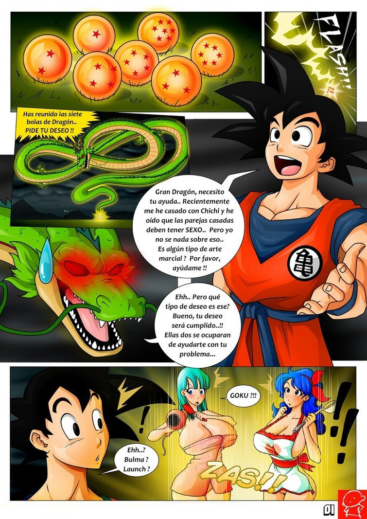 DRAGON BALL X