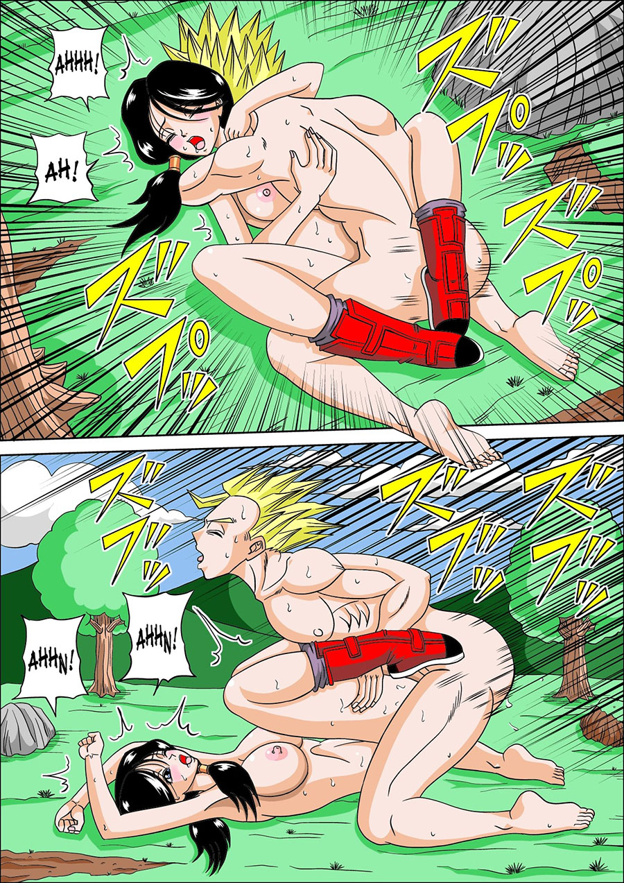DRAGON FUCK La Tentacion de VIDEL