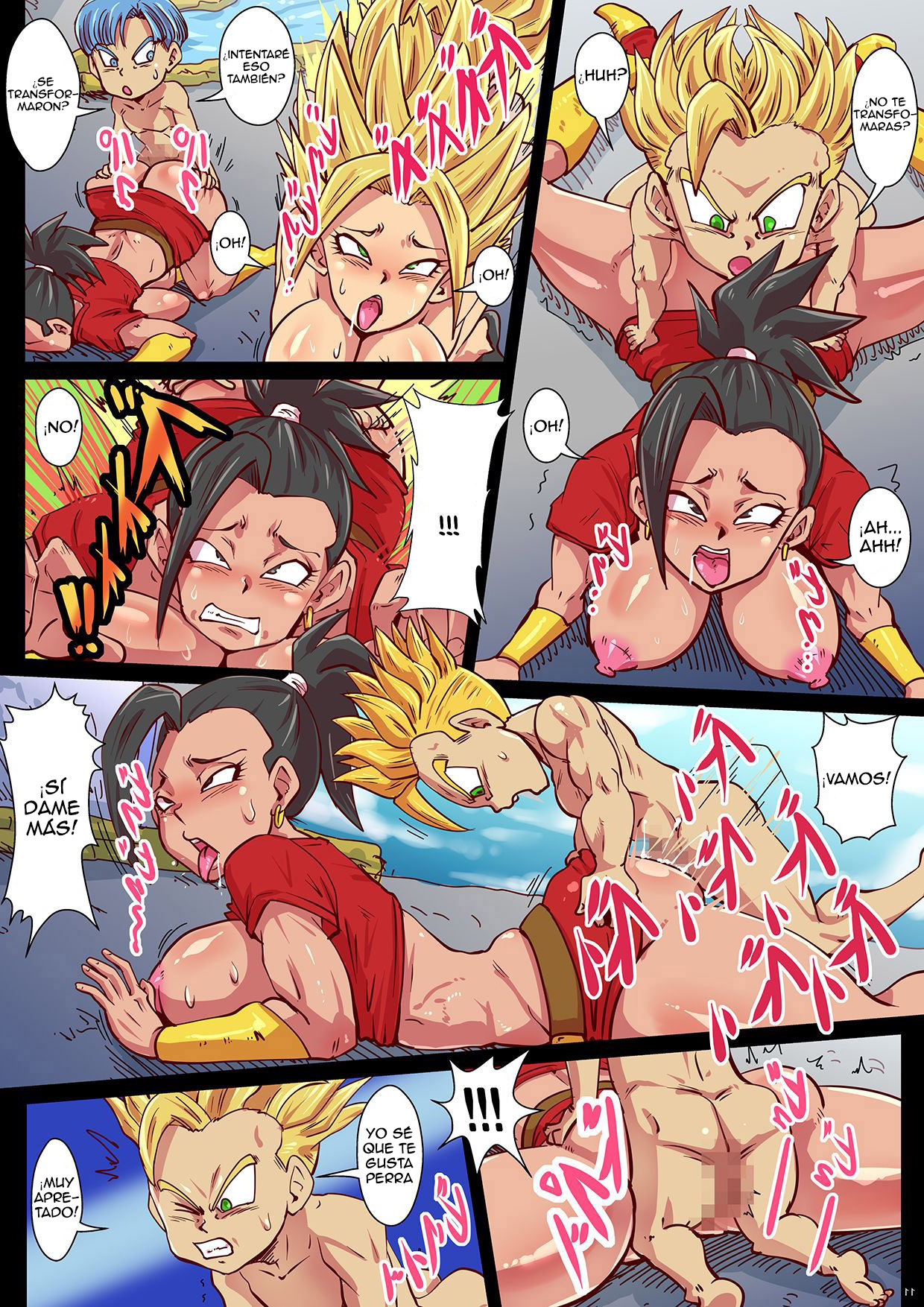 DRAGON PARADISE