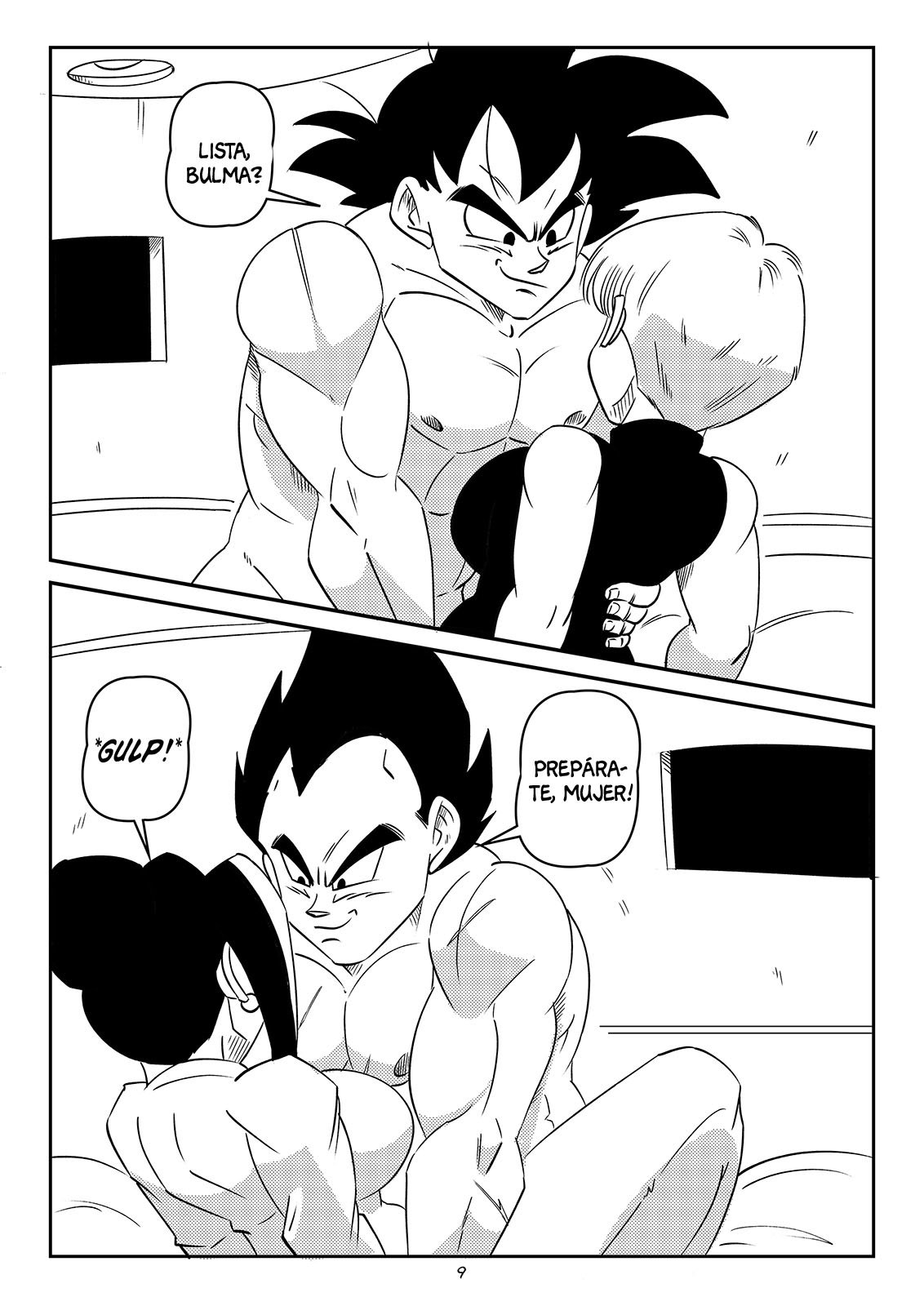 DRAGON Swap