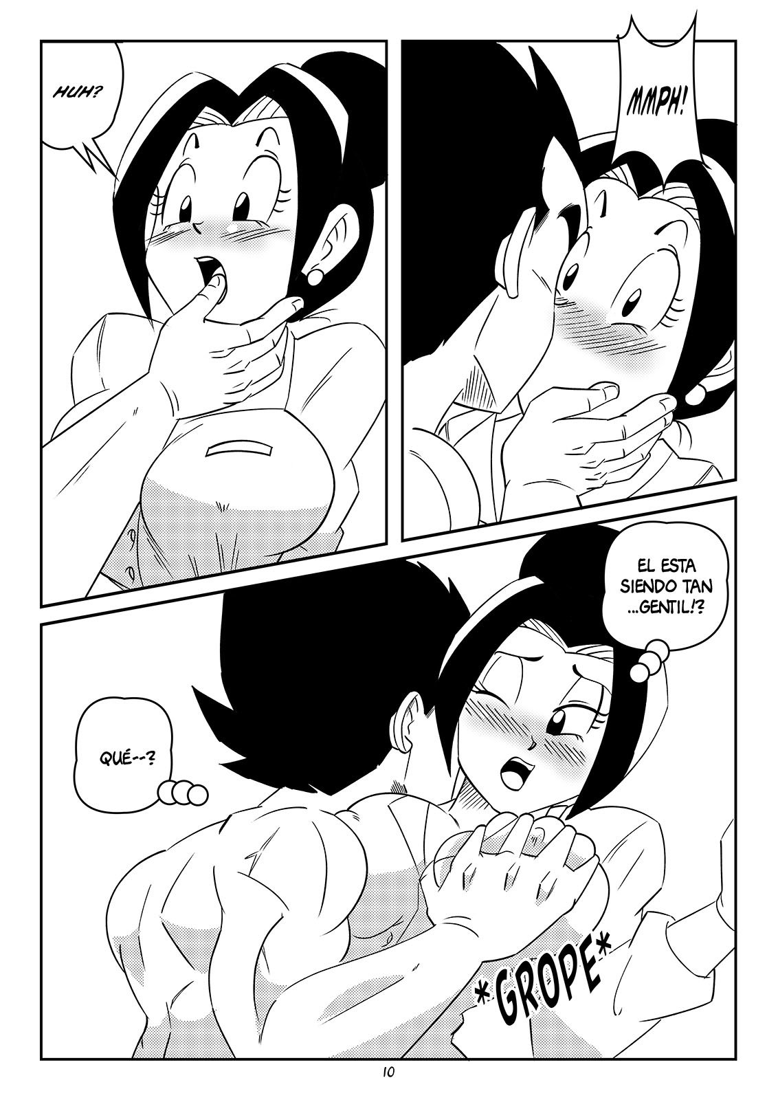 DRAGON Swap