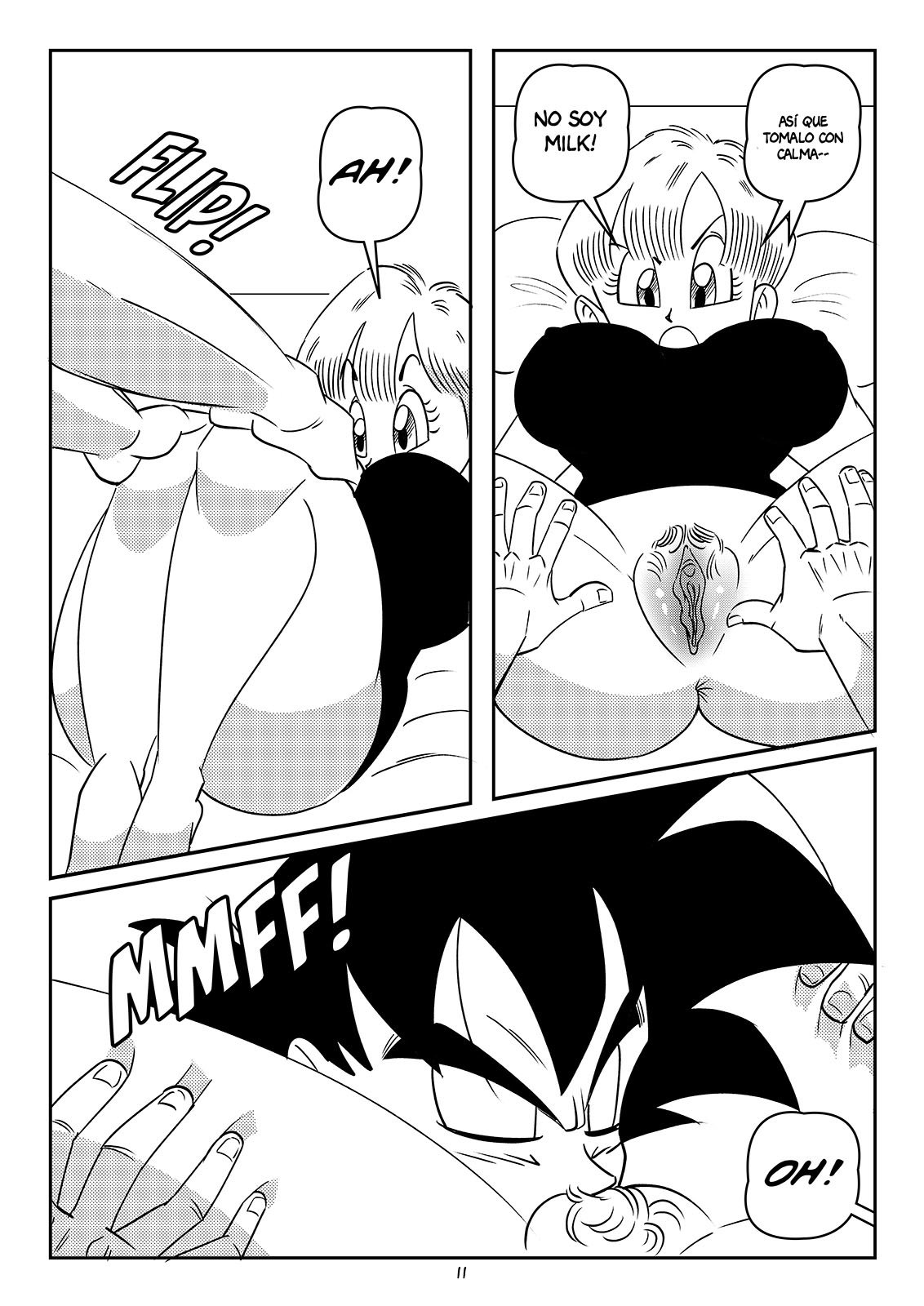 DRAGON Swap