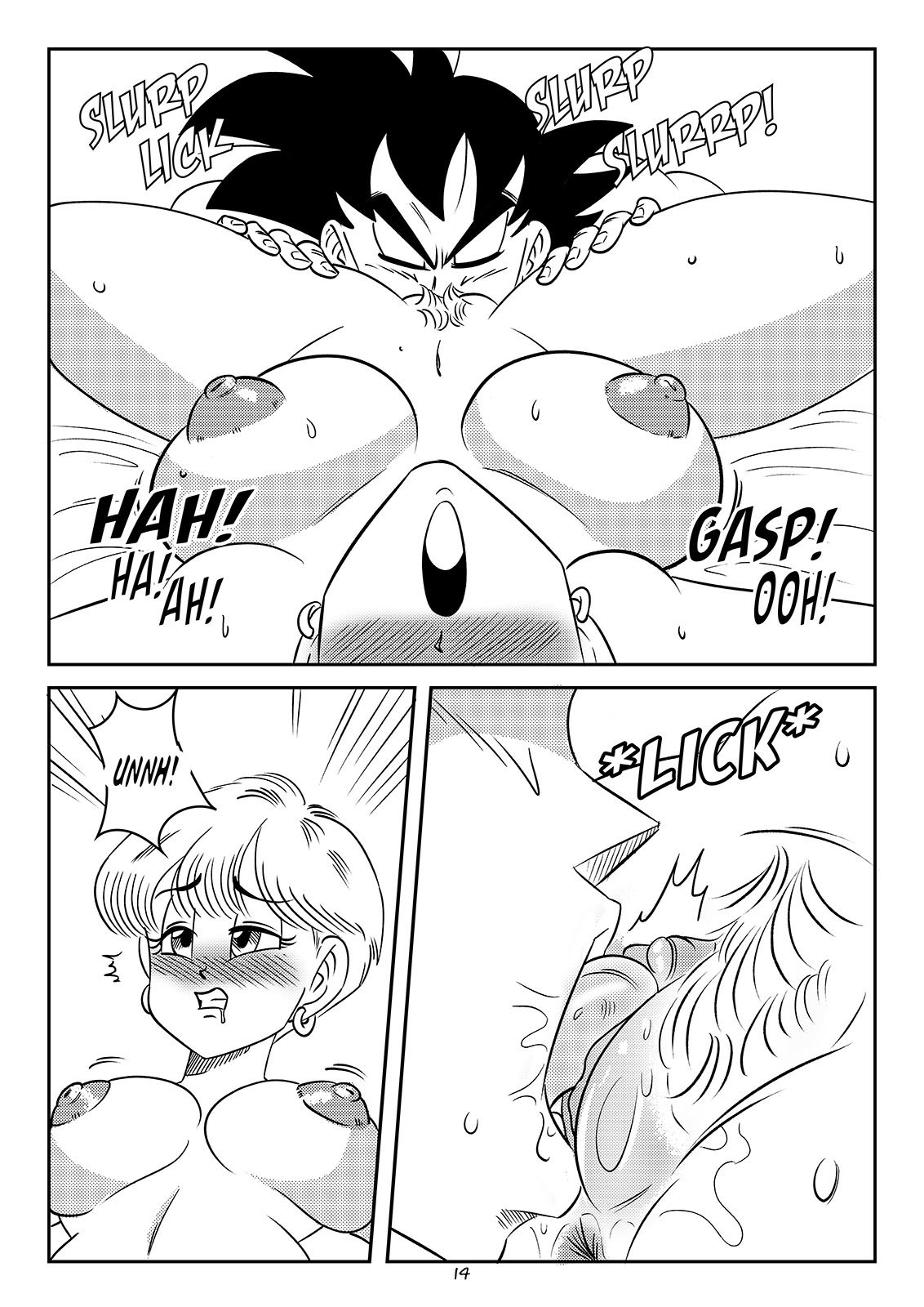 DRAGON Swap