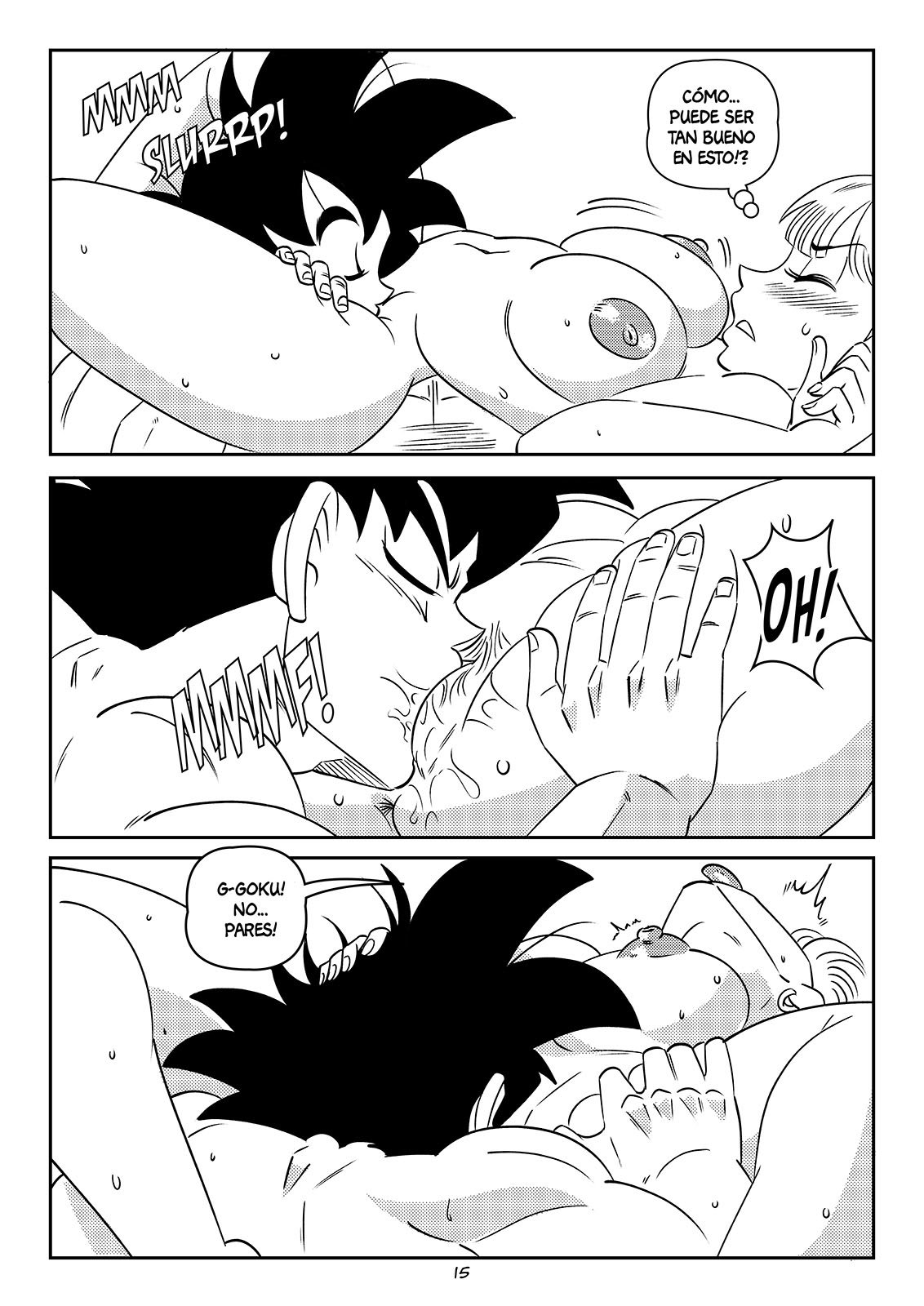 DRAGON Swap