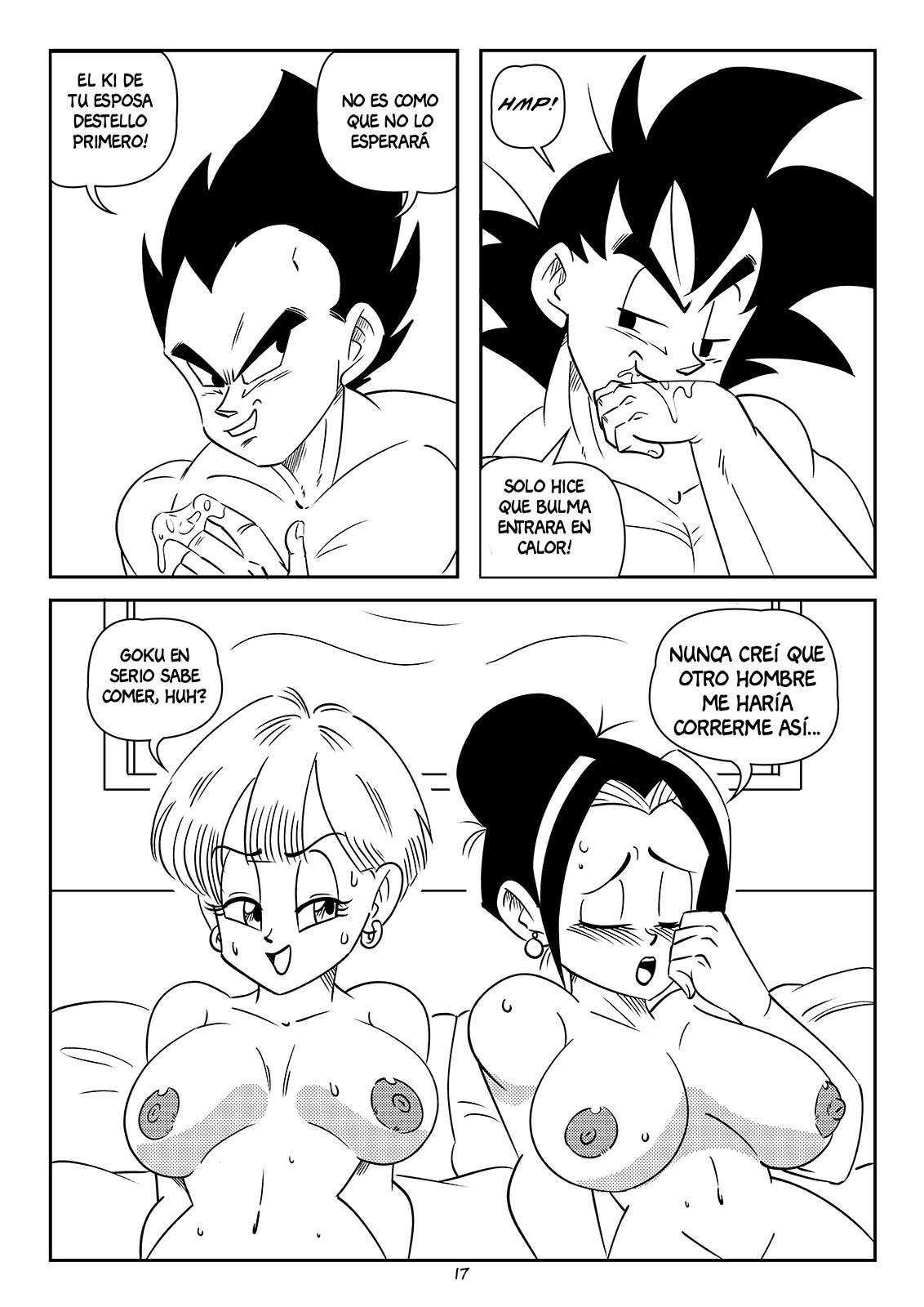 DRAGON Swap