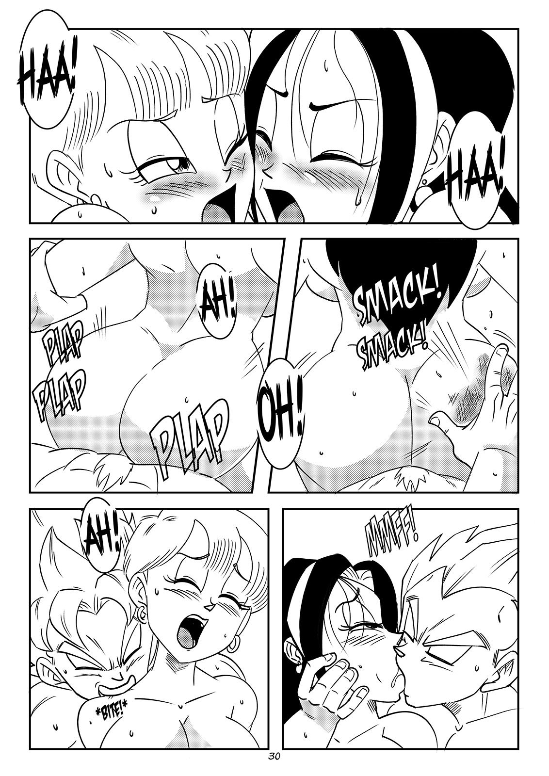 DRAGON Swap