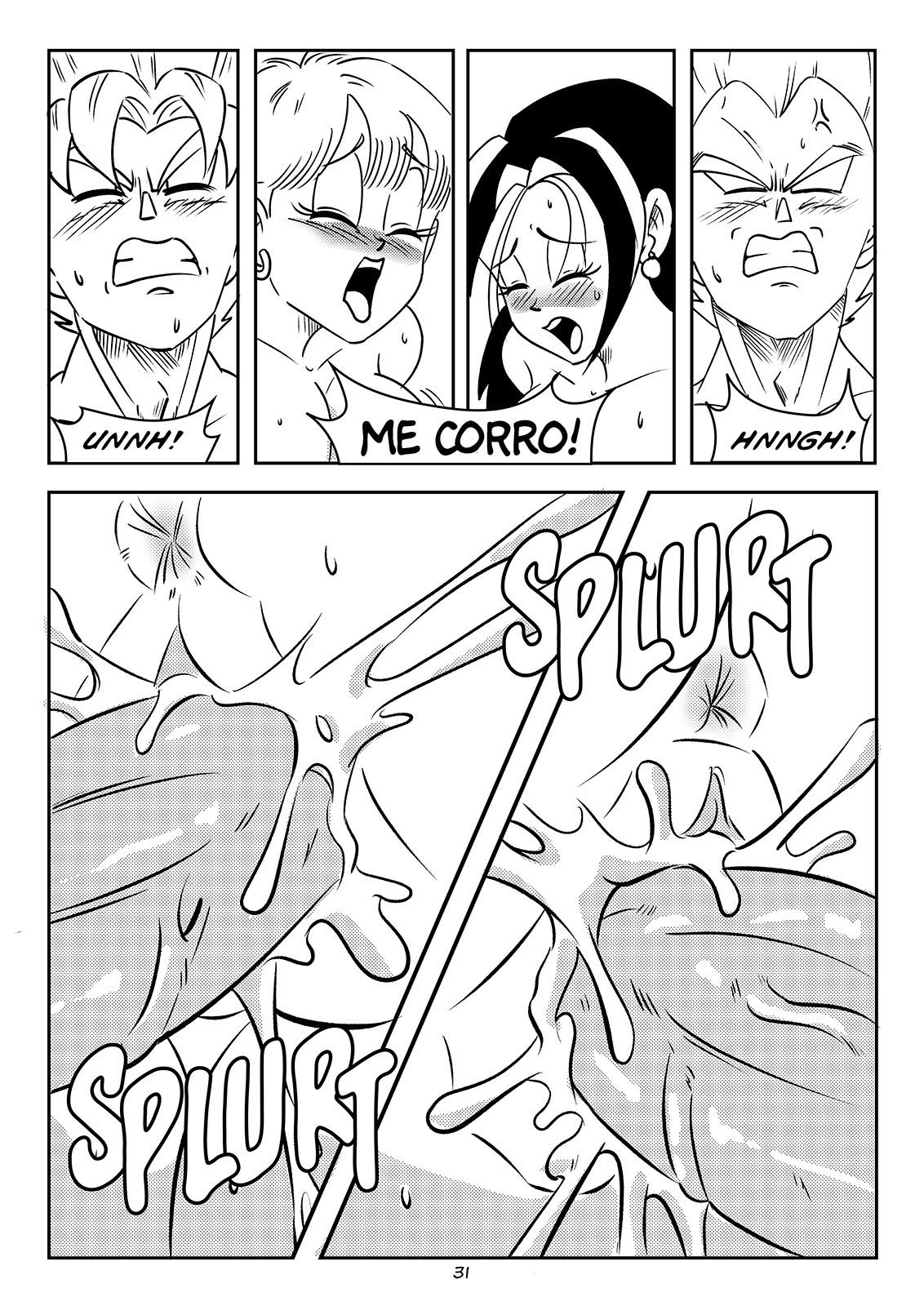 DRAGON Swap