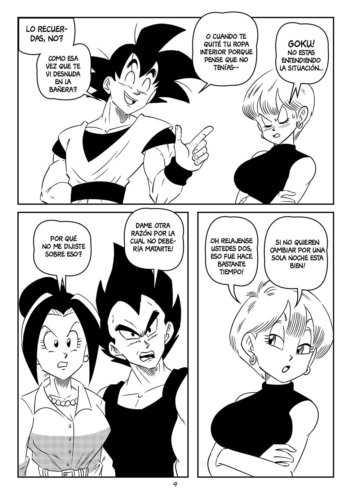 DRAGON Swap
