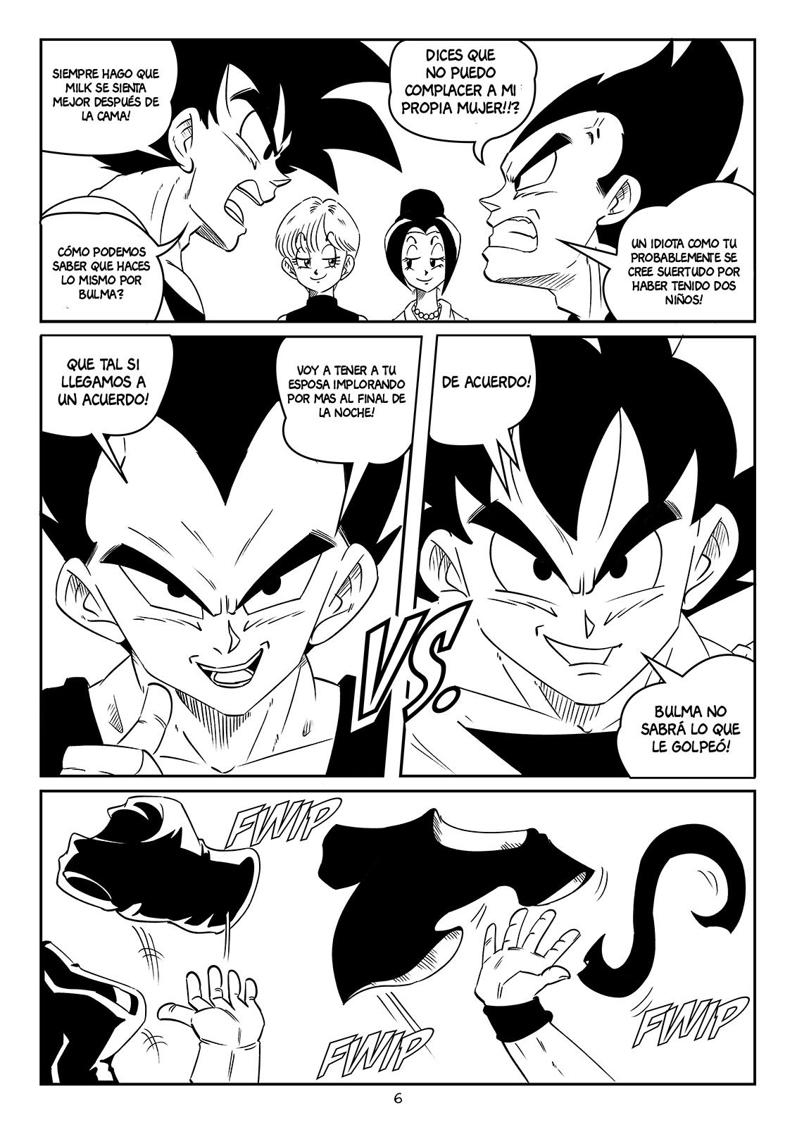 DRAGON Swap