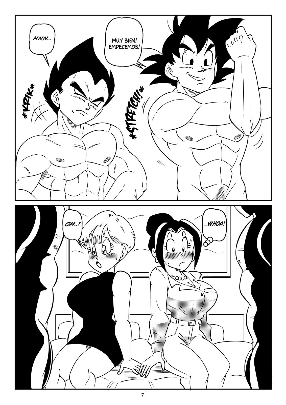 DRAGON Swap