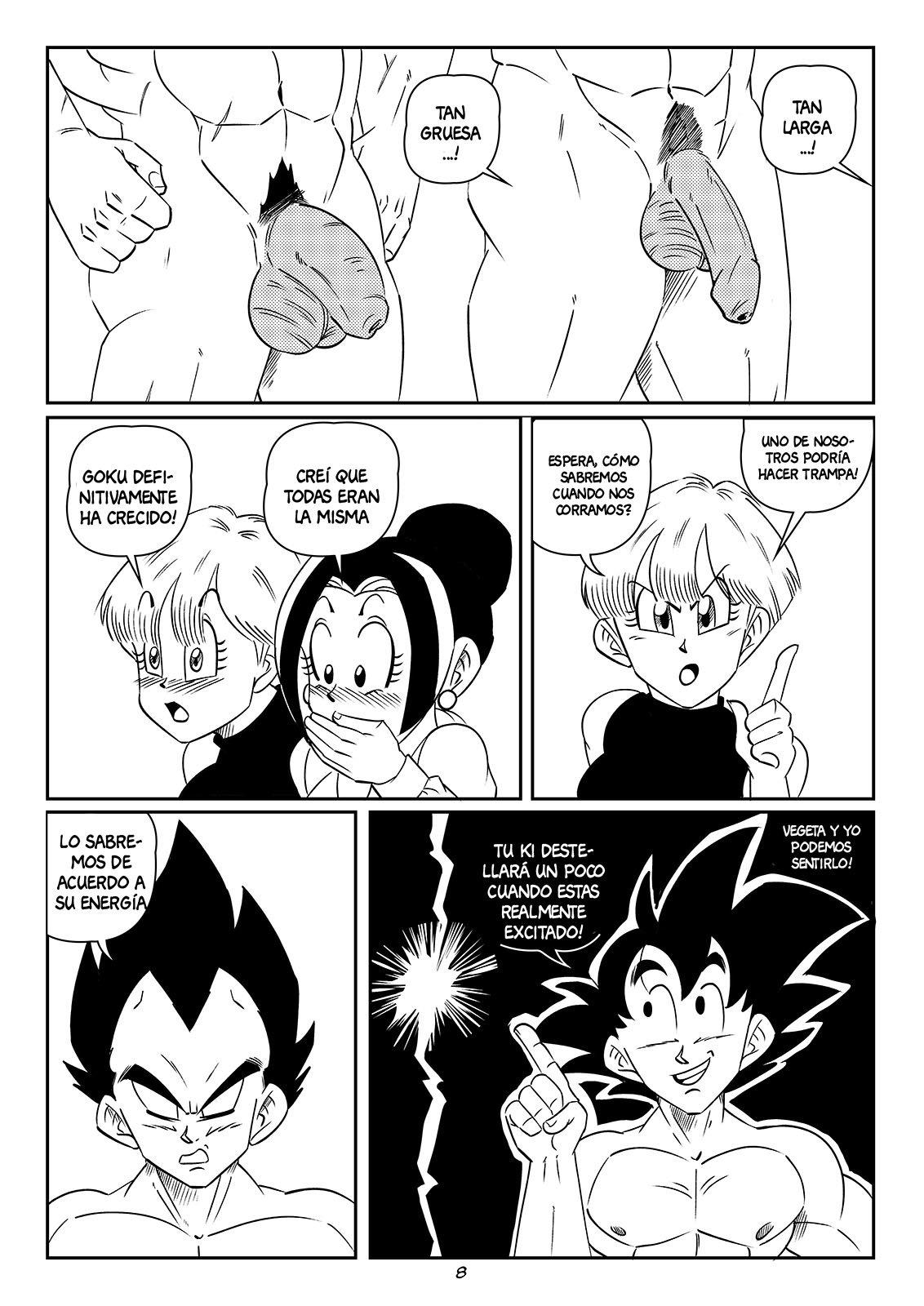DRAGON Swap