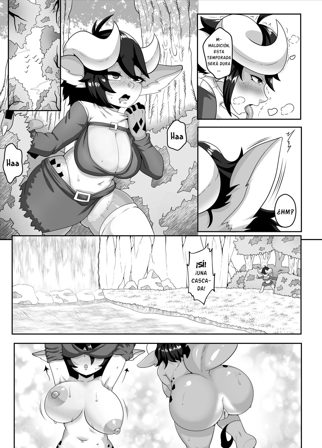 DRAGON Treasure
