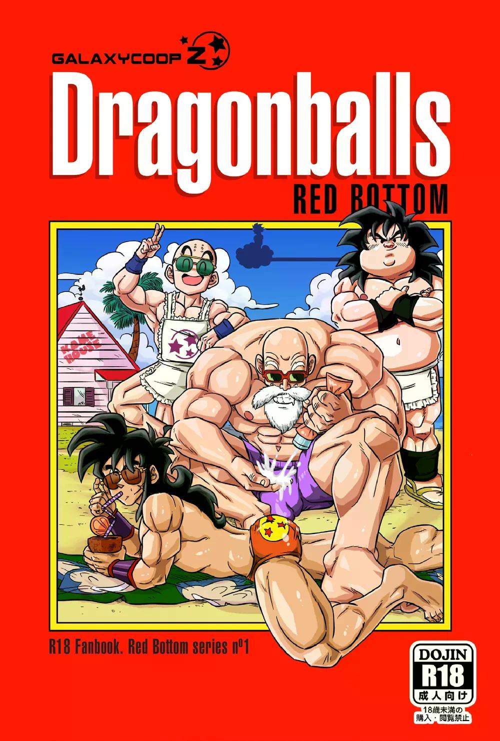 DRAGONBALLS - Red Bottom