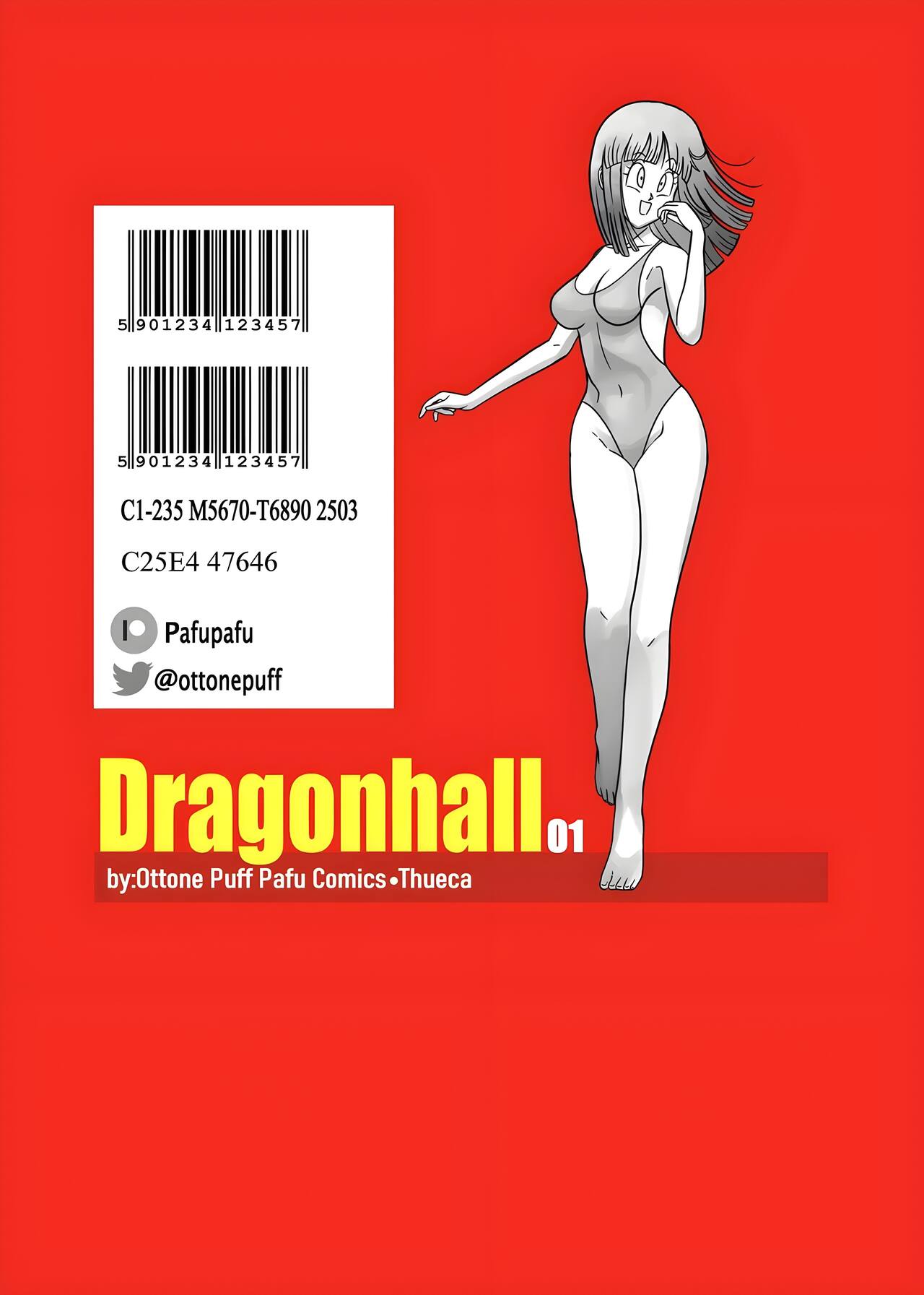 DRAGONHALL parte 1