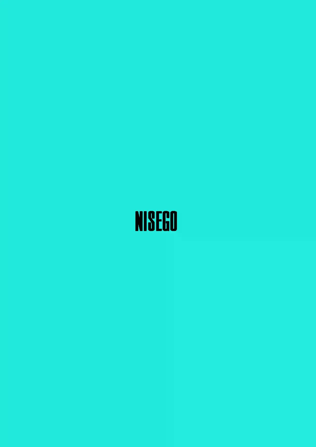 Drift into ROSALINAS Galaxy