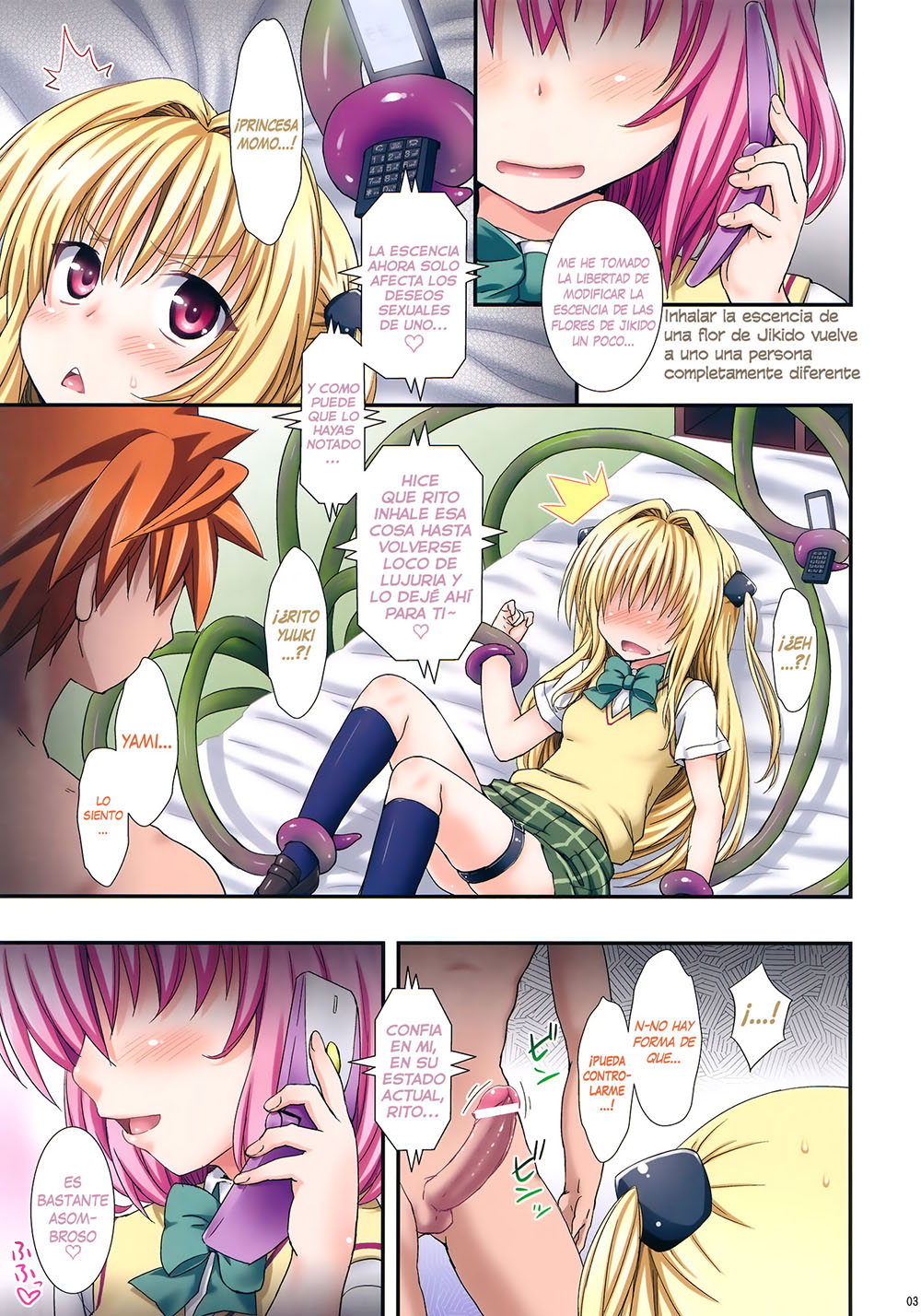 ECCHI no wa Kirai Desu ka