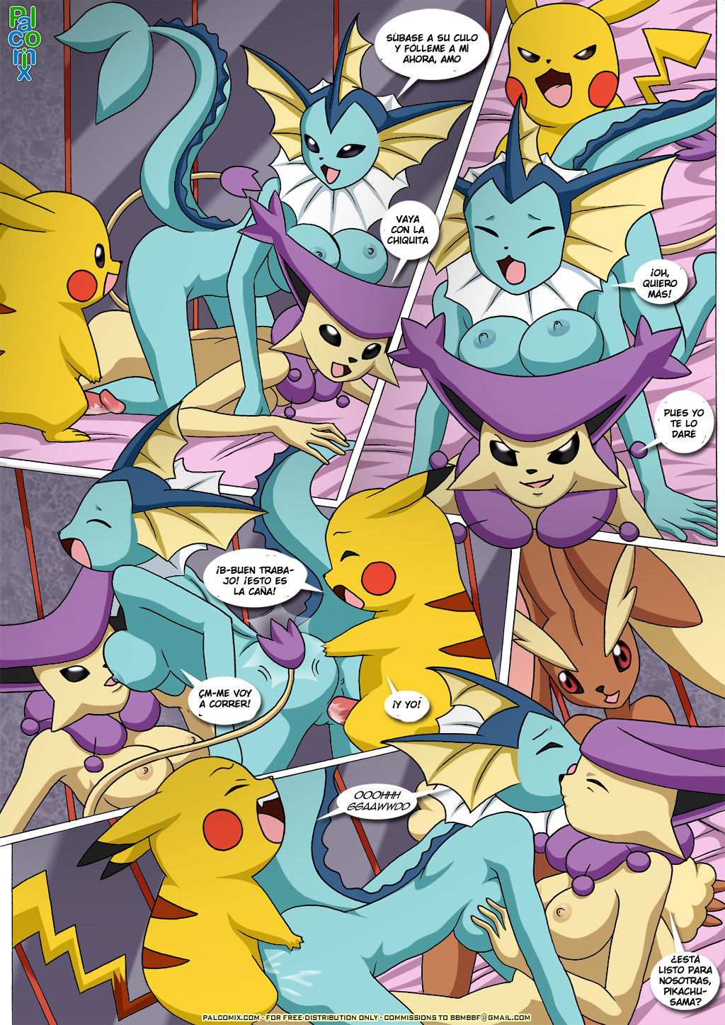 El Blues de RIKA y RENAMON