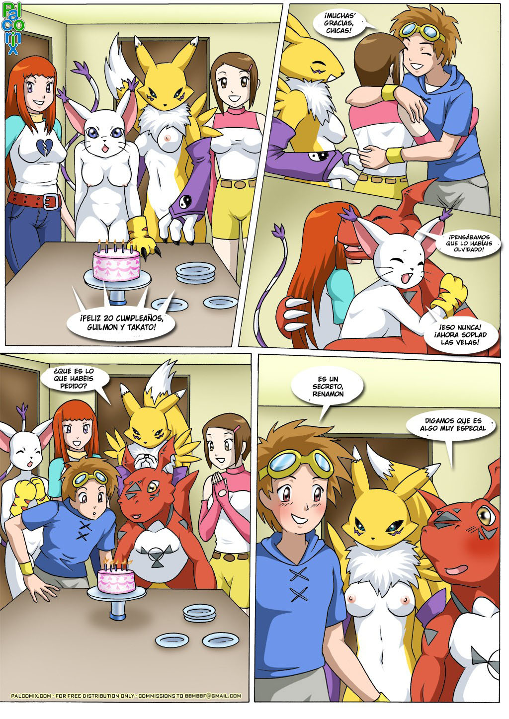 El Blues de RIKA y RENAMON