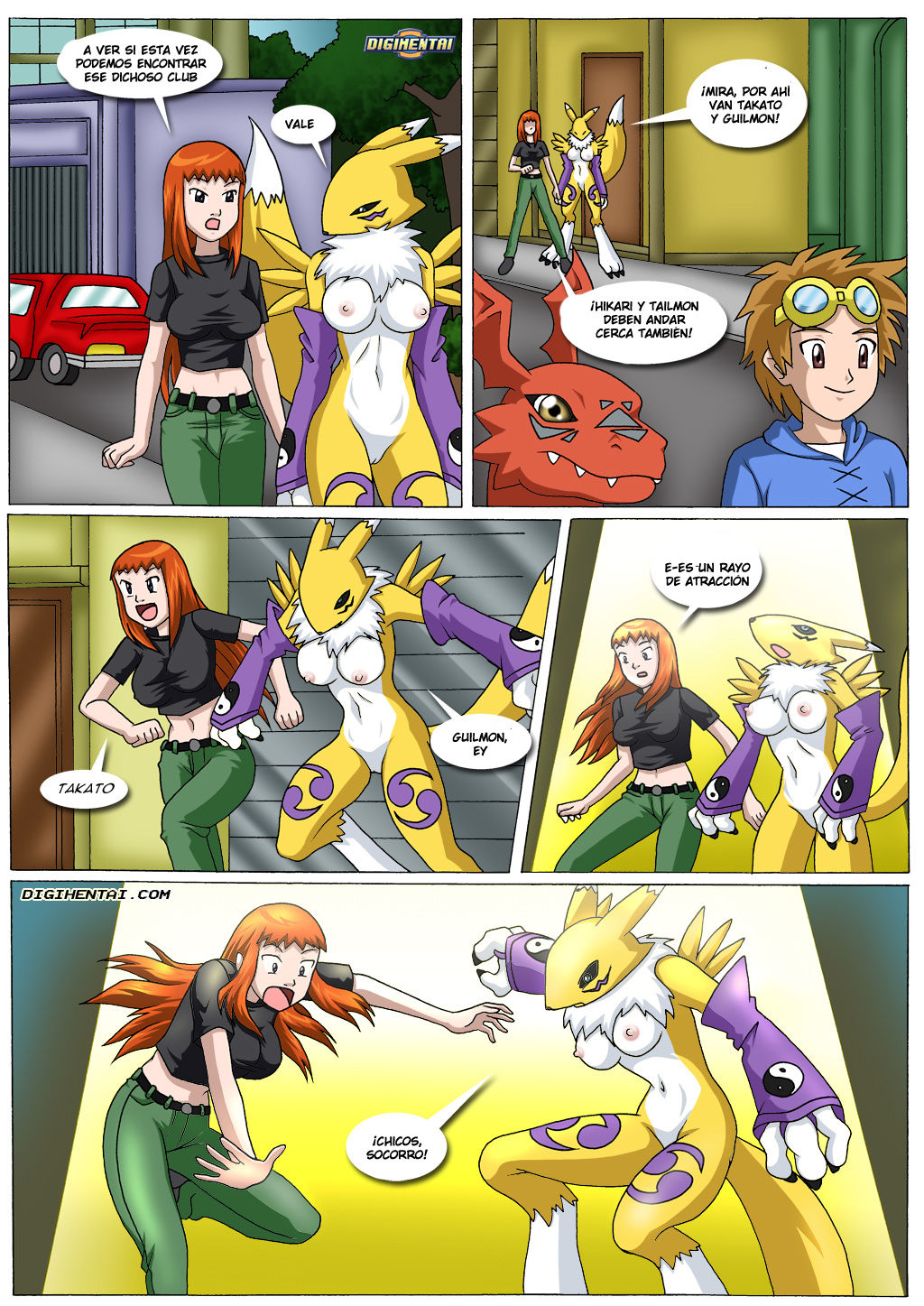 El Blues de RIKA y RENAMON