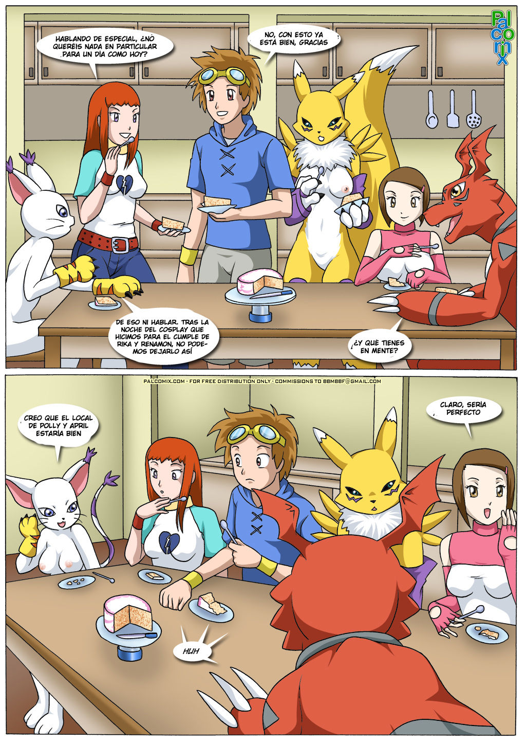 El Blues de RIKA y RENAMON