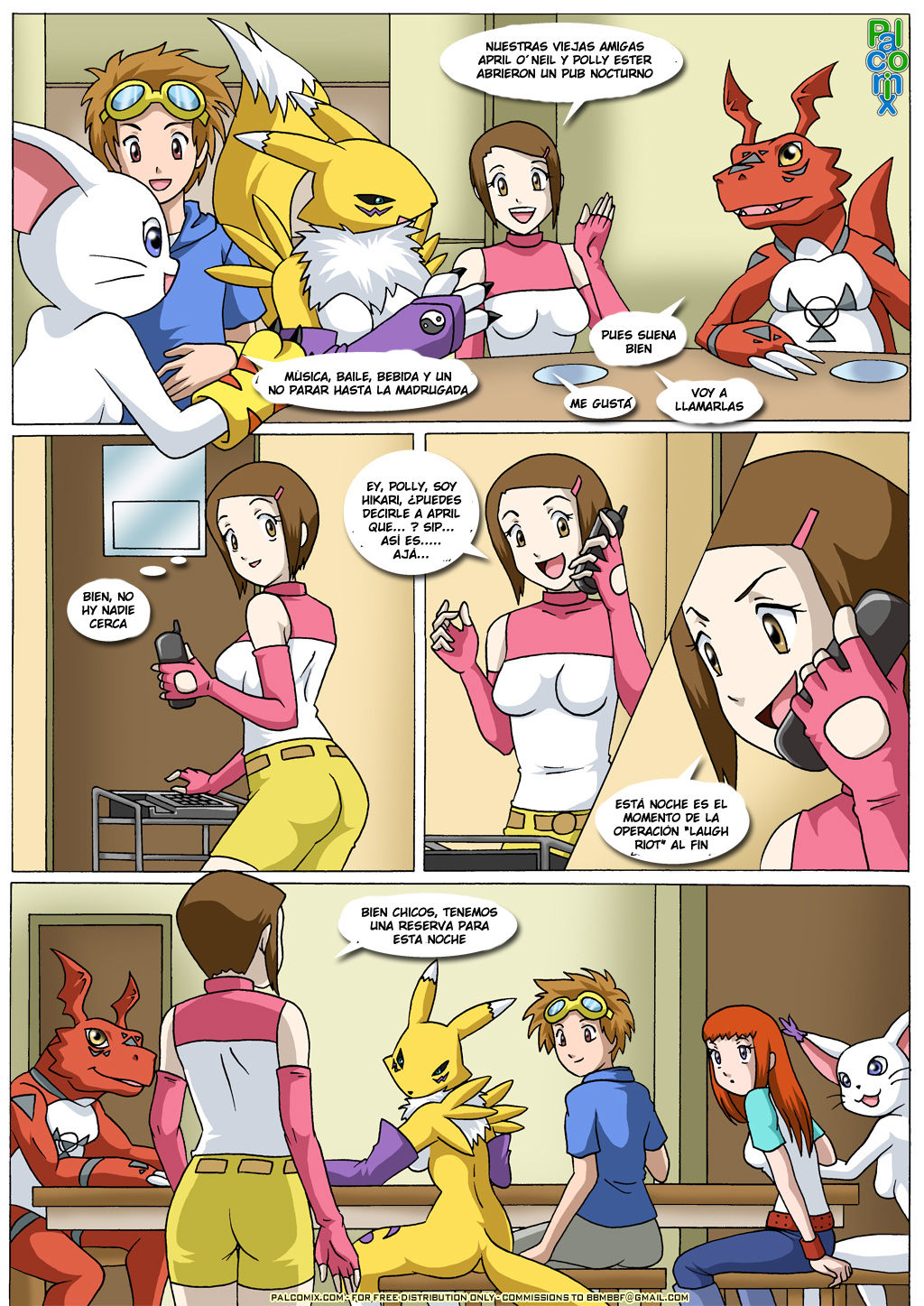 El Blues de RIKA y RENAMON