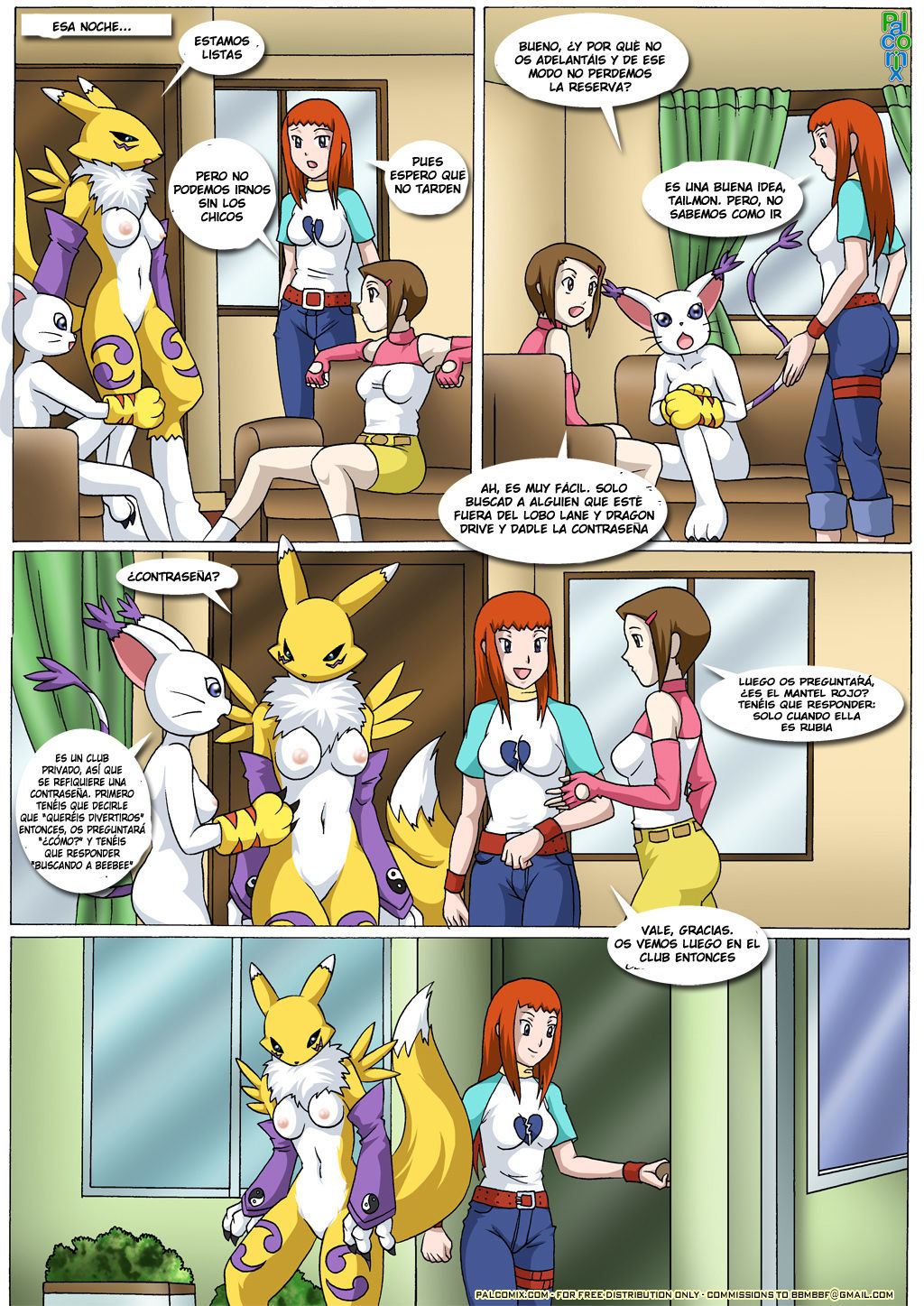 El Blues de RIKA y RENAMON