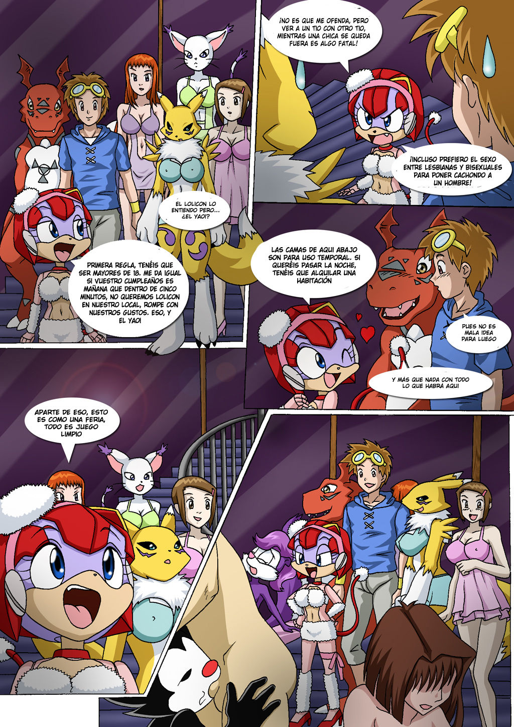 El Blues de RIKA y RENAMON