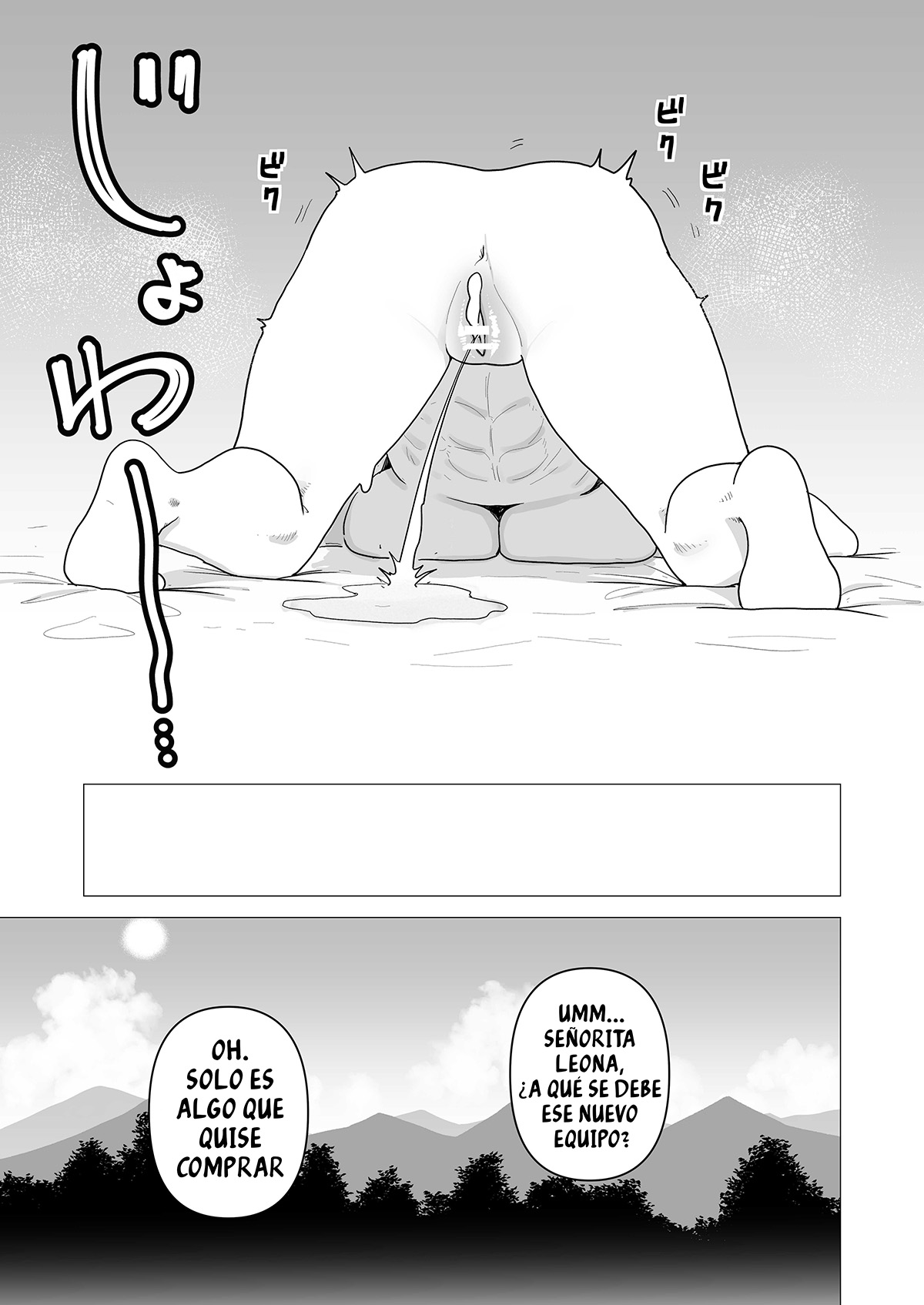 El CABALLERO que usa ARMADURA pesada solo quiere tener SEXO