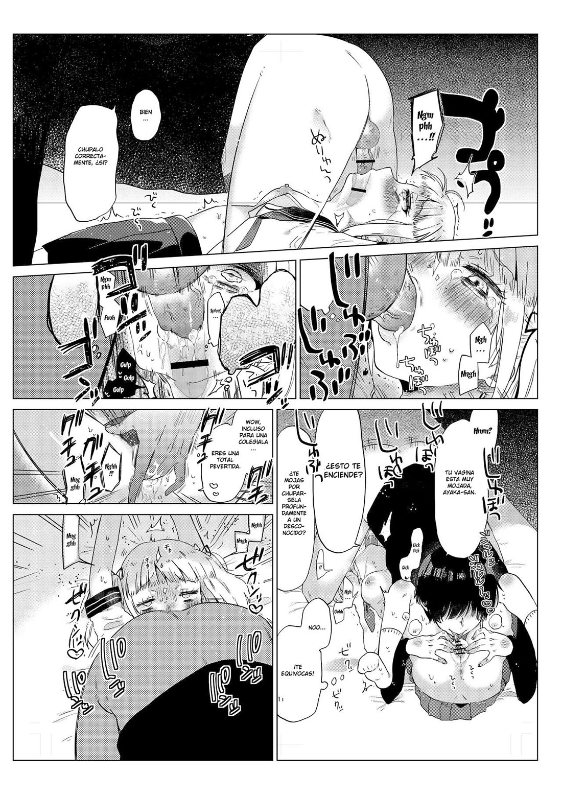 El dia de OVULACION de la ESTUDIANTE Ayaka-chan