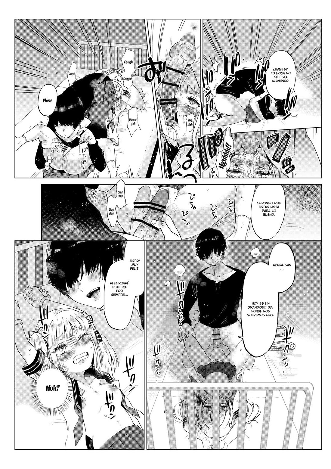 El dia de OVULACION de la ESTUDIANTE Ayaka-chan