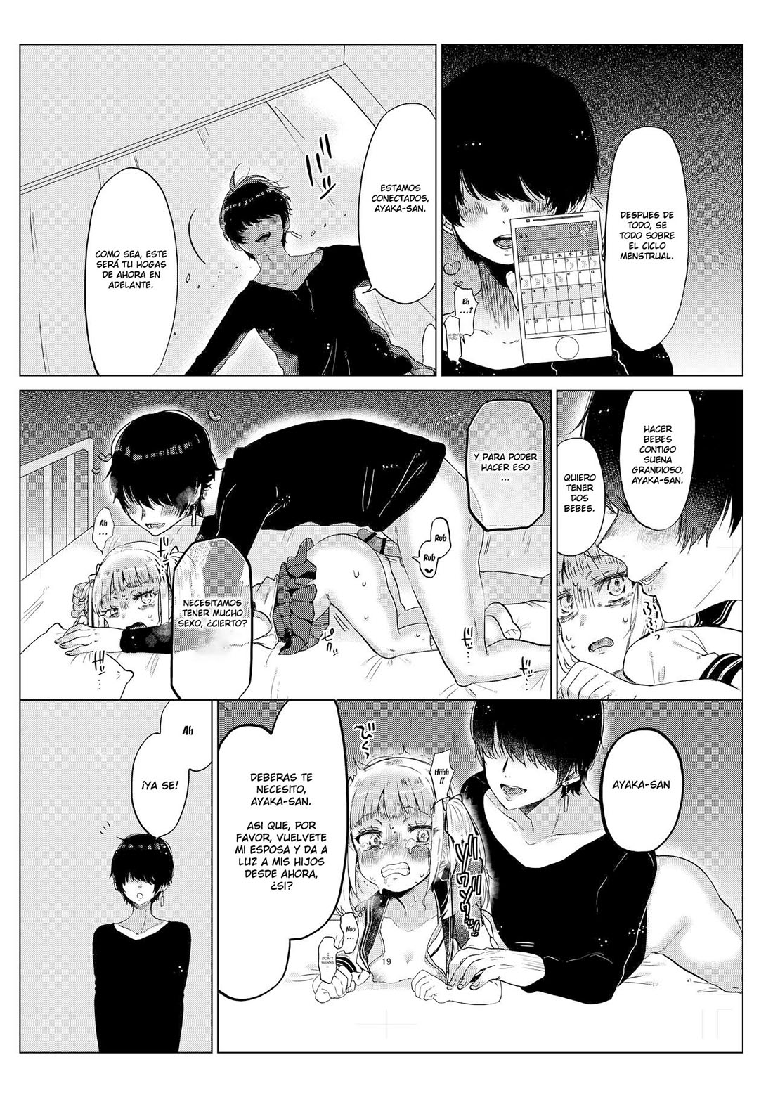 El dia de OVULACION de la ESTUDIANTE Ayaka-chan
