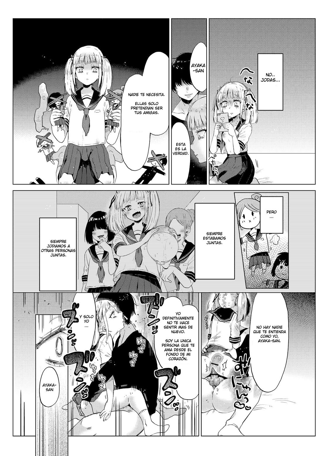 El dia de OVULACION de la ESTUDIANTE Ayaka-chan