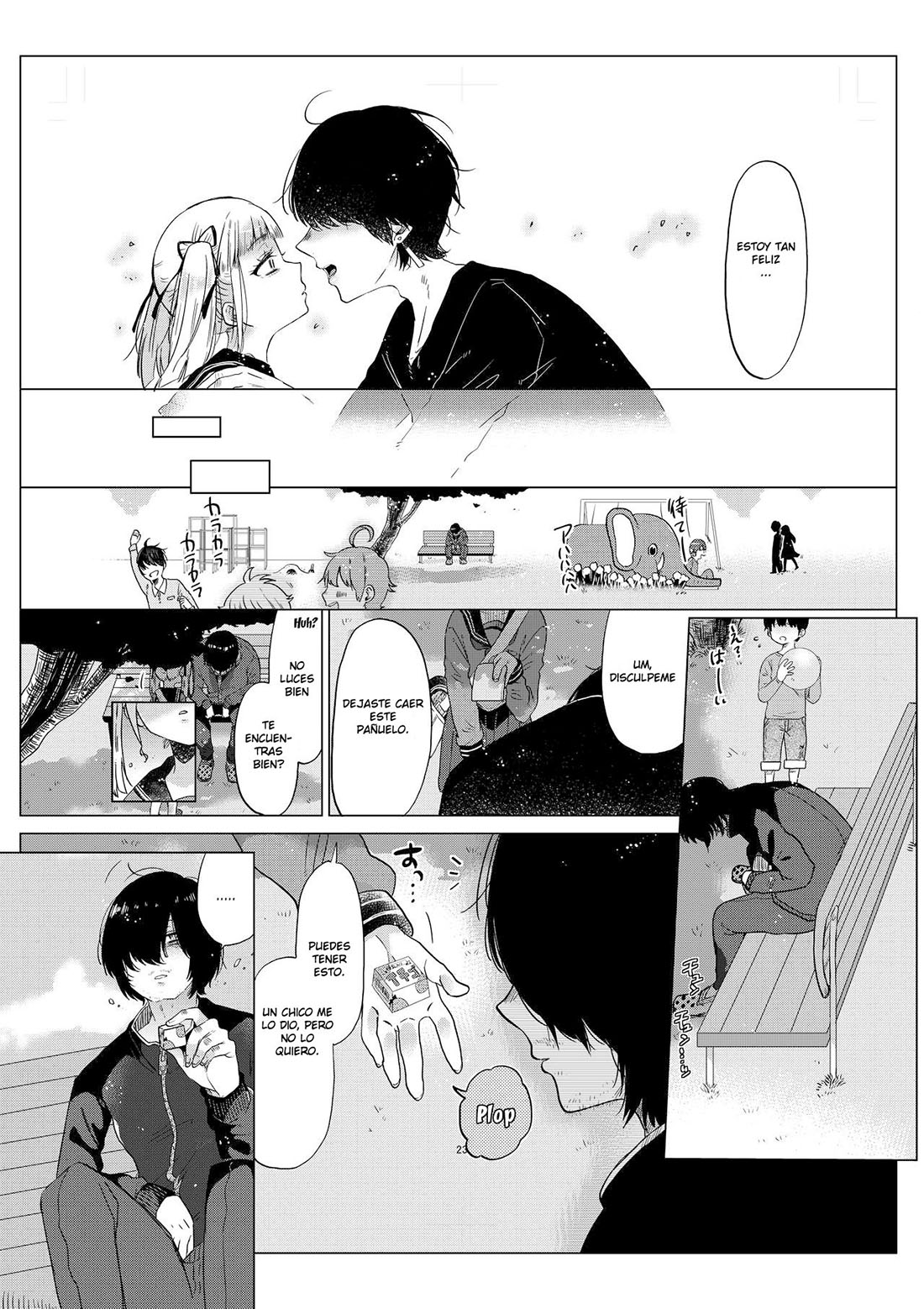 El dia de OVULACION de la ESTUDIANTE Ayaka-chan