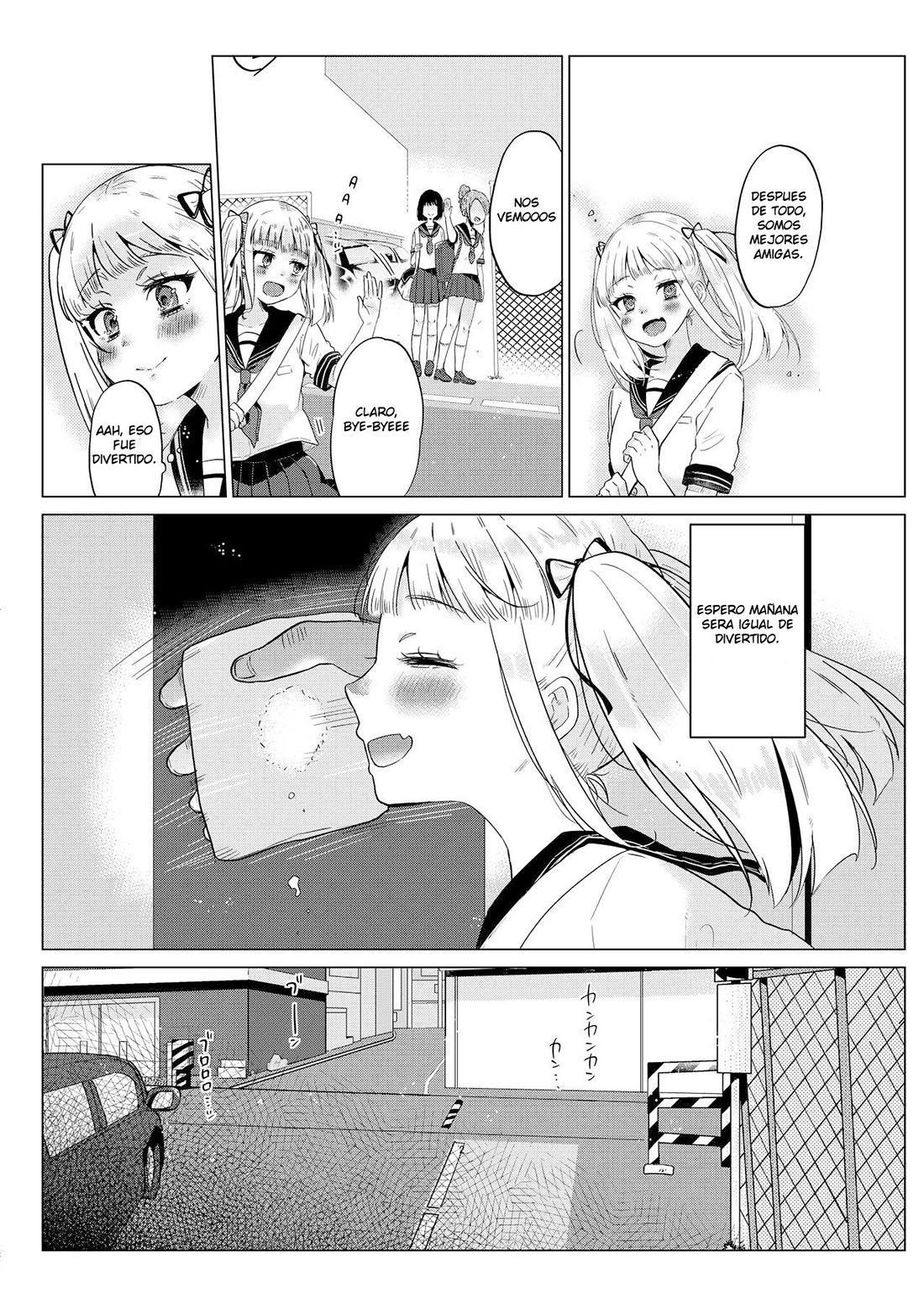 El dia de OVULACION de la ESTUDIANTE Ayaka-chan