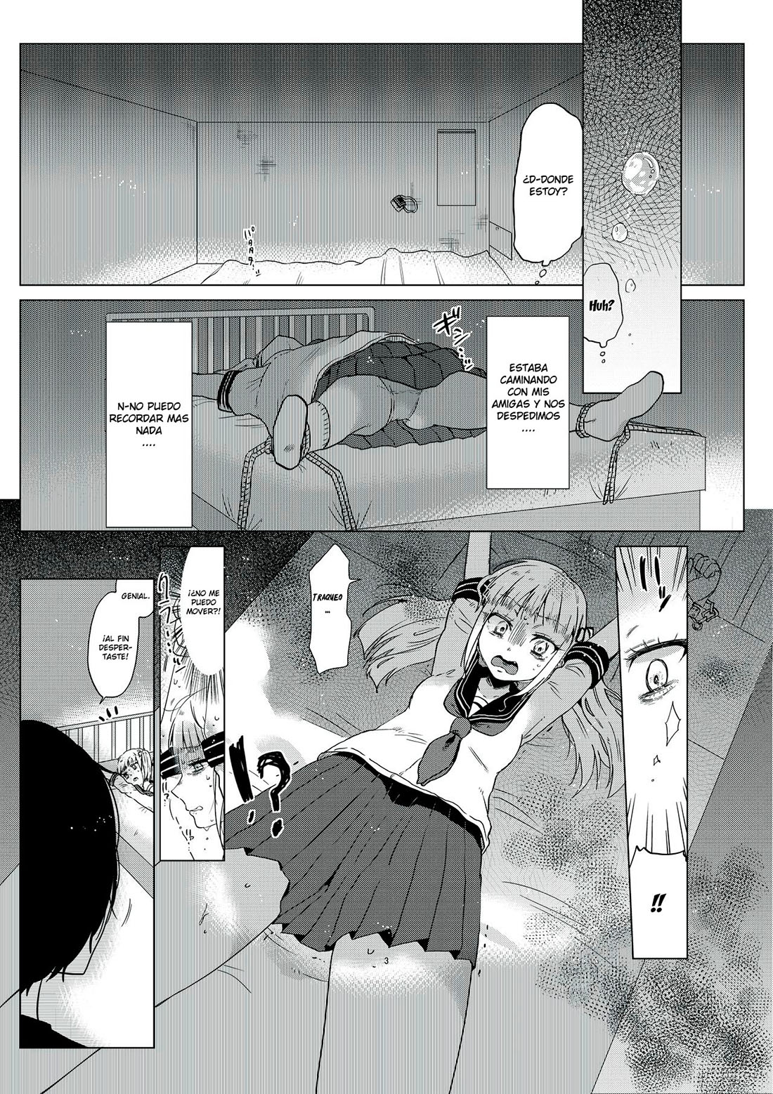 El dia de OVULACION de la ESTUDIANTE Ayaka-chan
