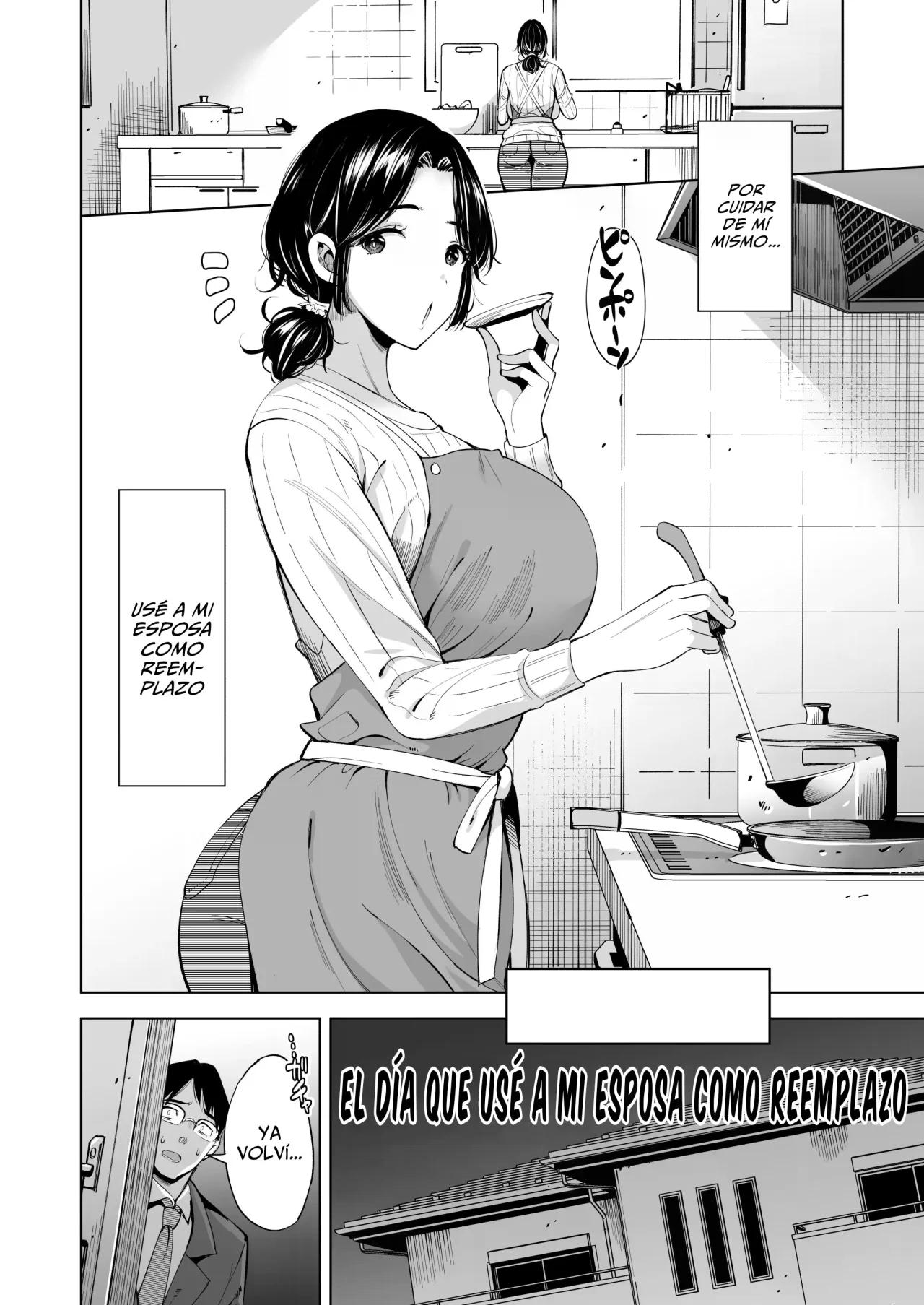 El dia que use a mi ESPOSA como REEMPLAZO