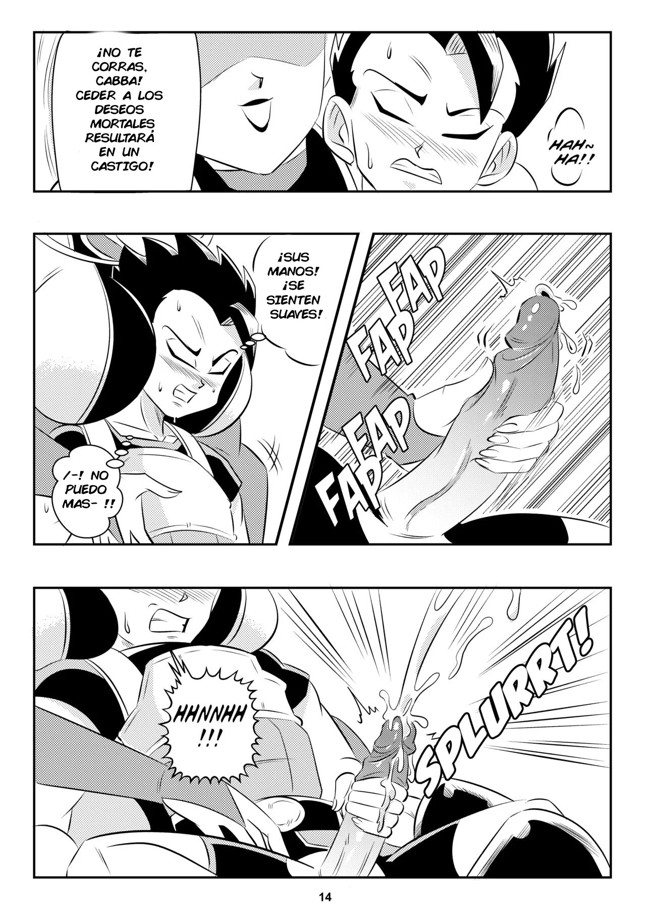 EL ENTRENAMIENTO Celestial