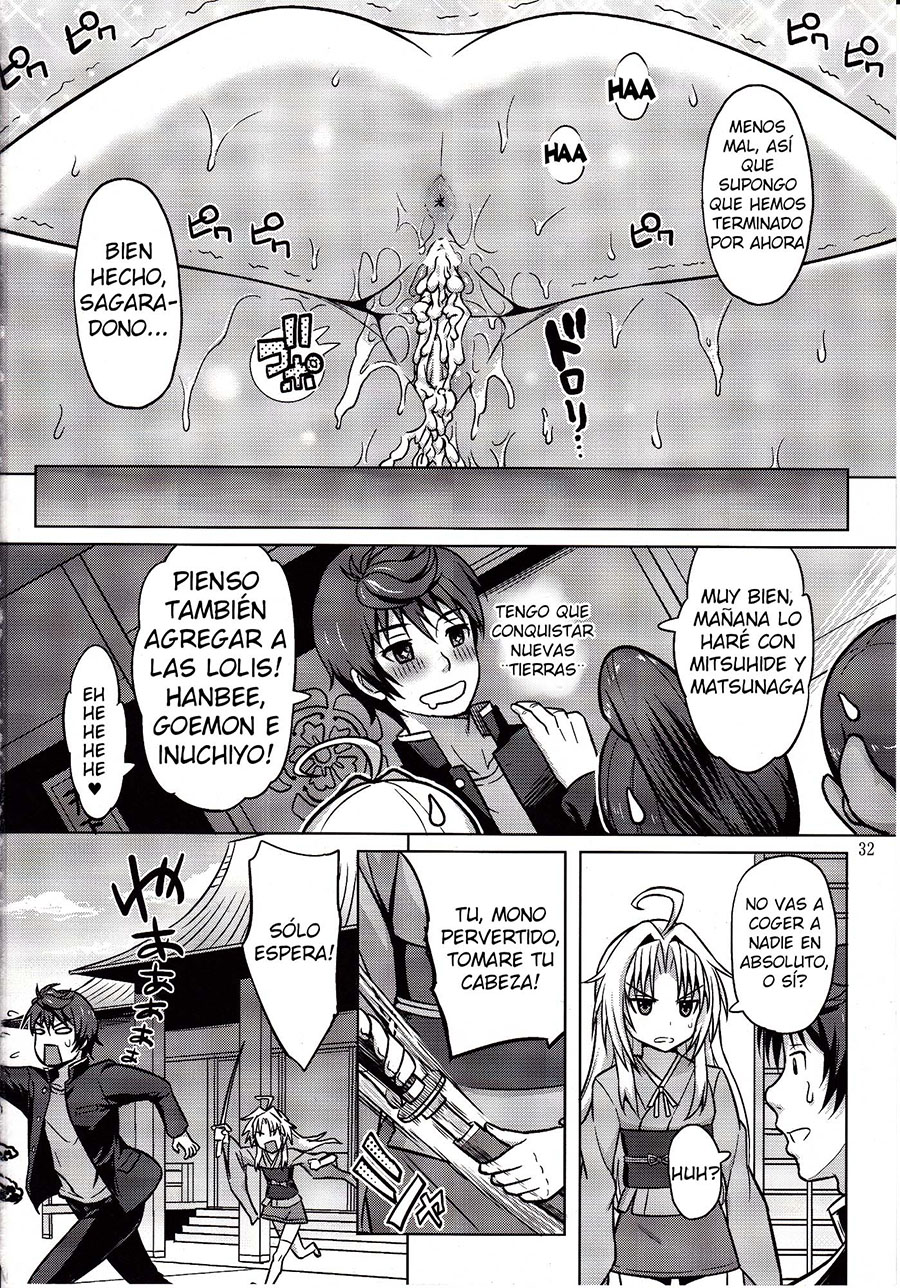 El ENTRENAMIENTO Especial de la PRINCESA