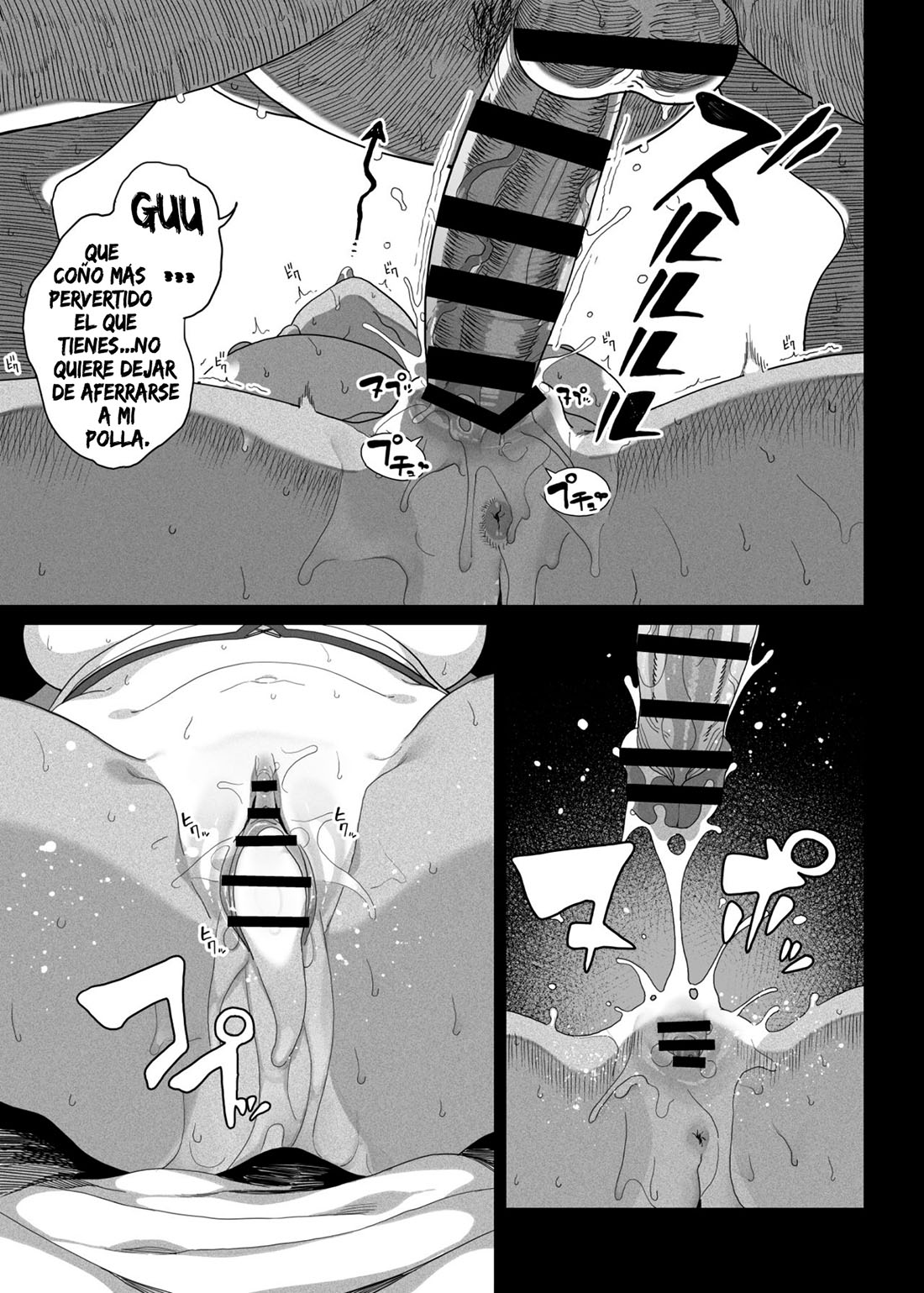 El Entrenamiento SEXUAL de la MOCOSA que tengo por SOBRINA
