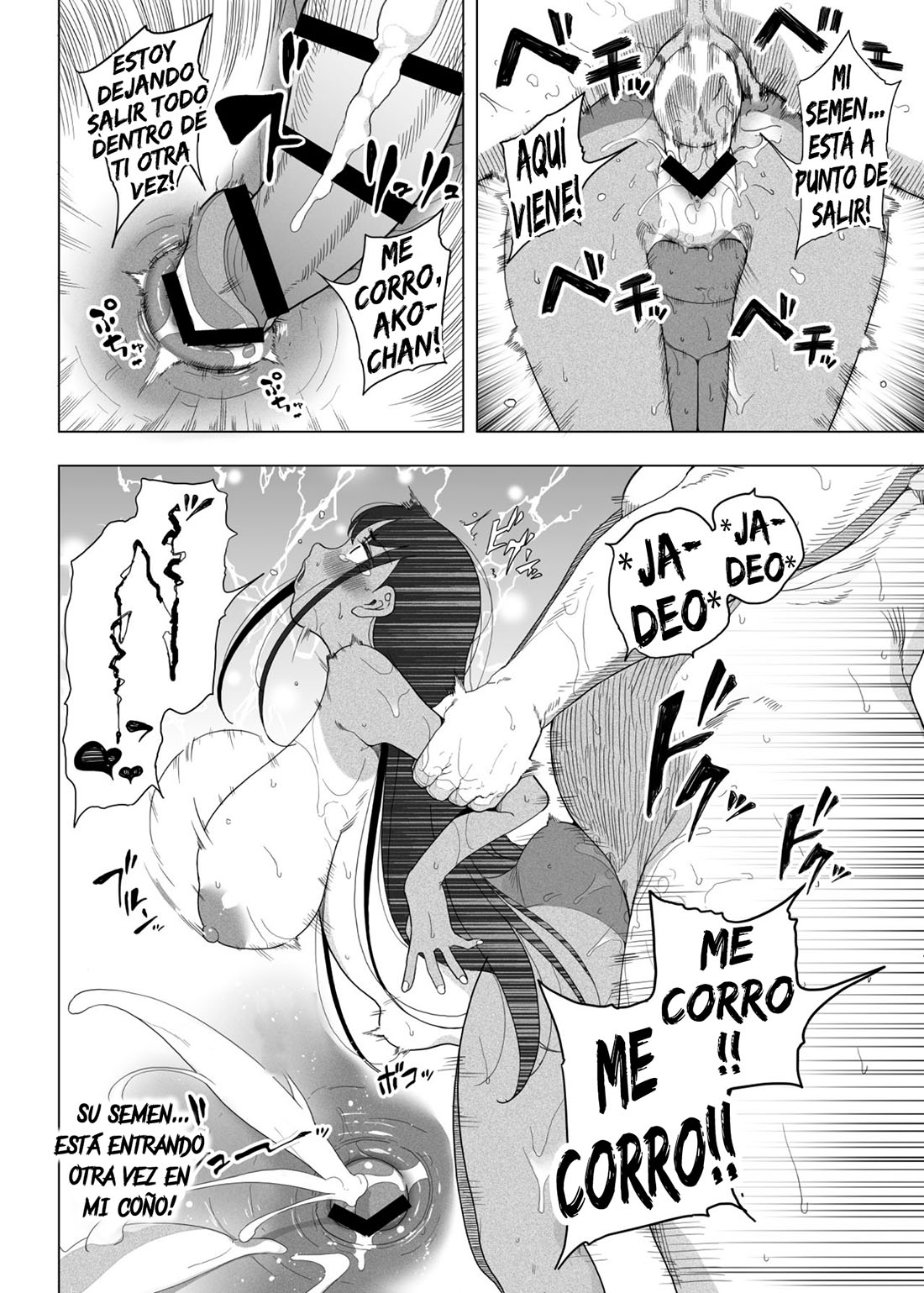 El Entrenamiento SEXUAL de la MOCOSA que tengo por SOBRINA