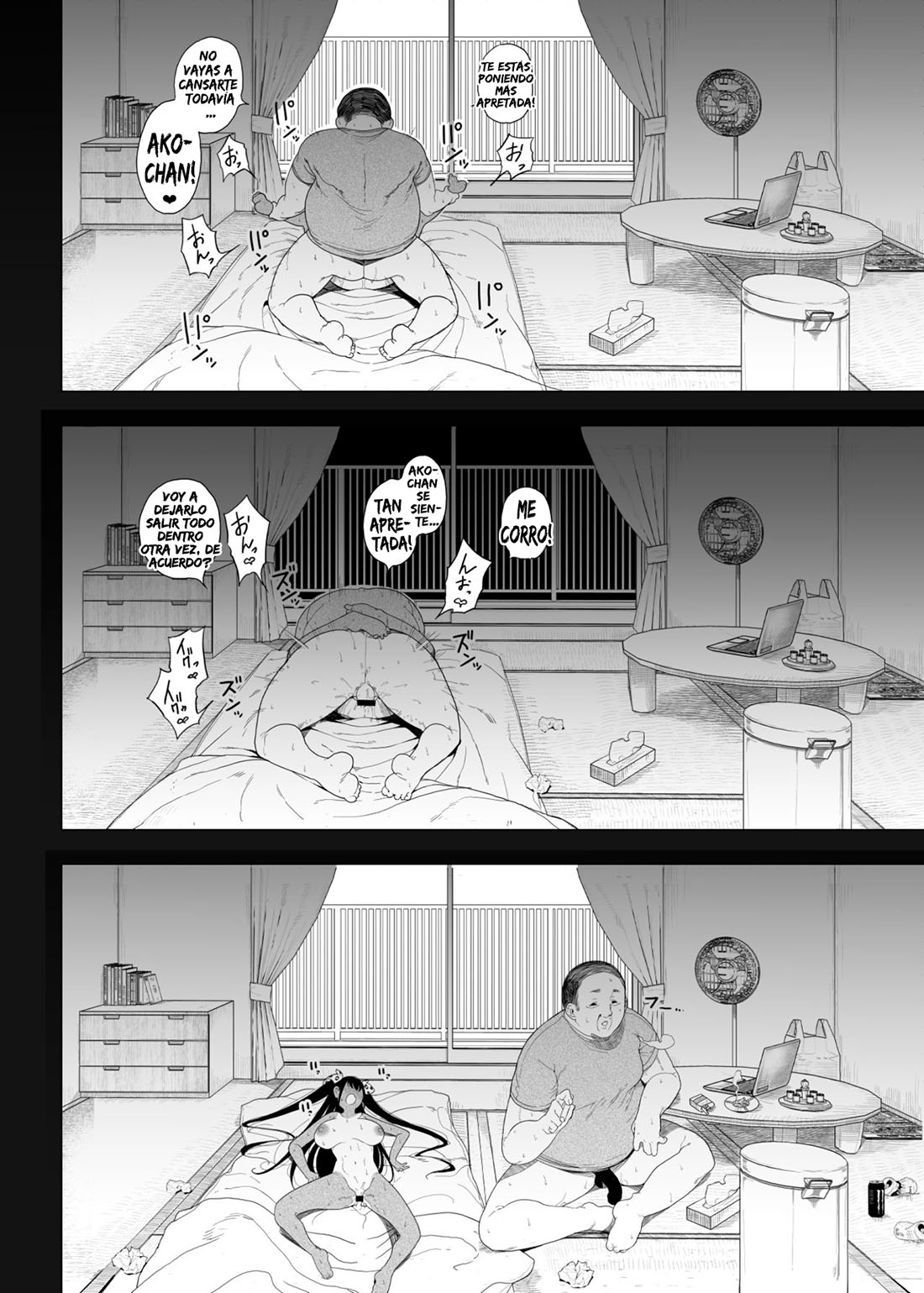 El Entrenamiento SEXUAL de la MOCOSA que tengo por SOBRINA