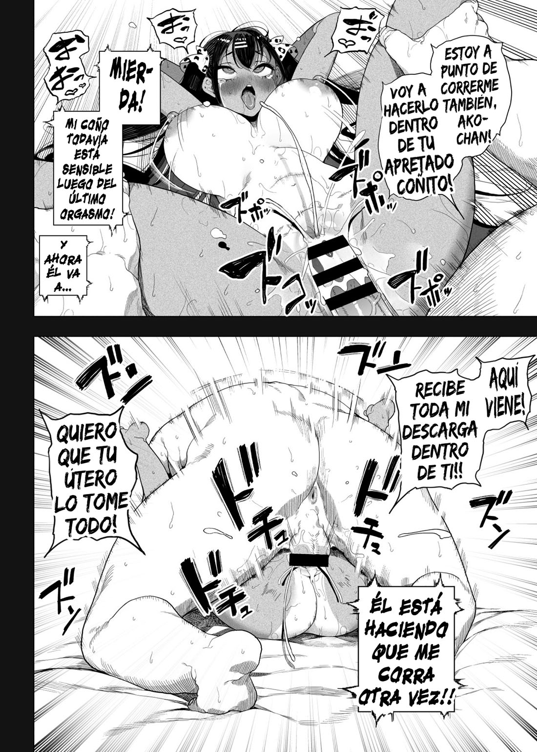El Entrenamiento SEXUAL de la MOCOSA que tengo por SOBRINA