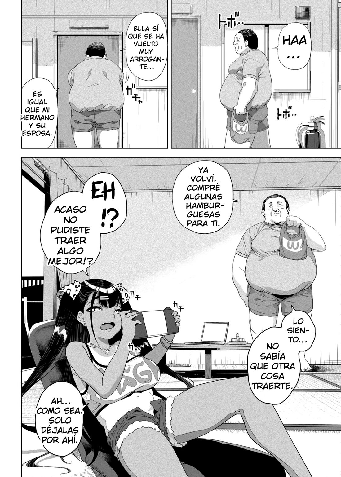 El Entrenamiento SEXUAL de la MOCOSA que tengo por SOBRINA