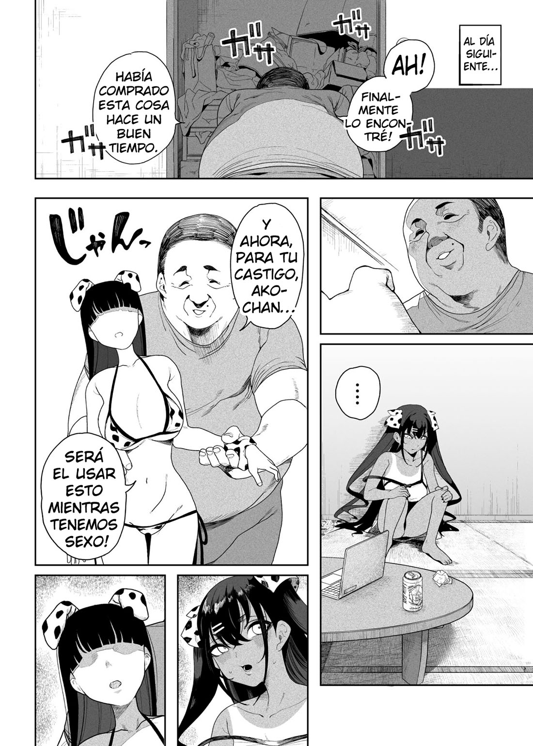 El Entrenamiento SEXUAL de la MOCOSA que tengo por SOBRINA